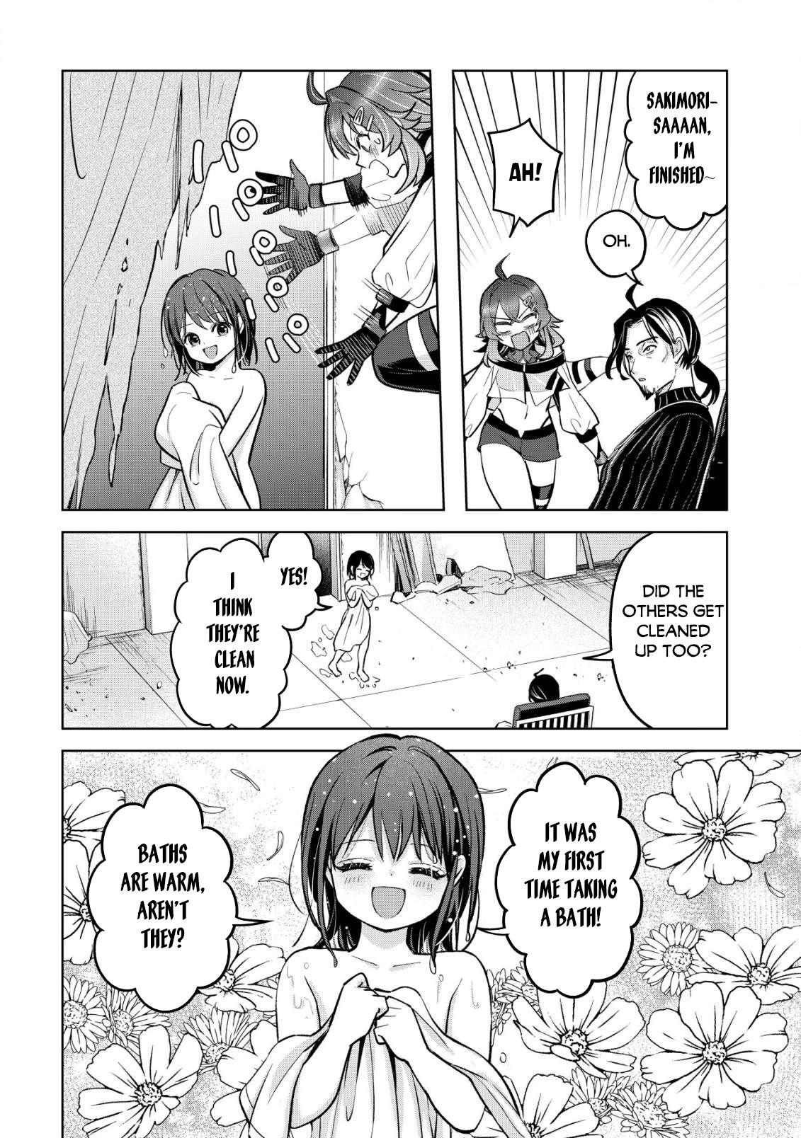 Earth With Dungeon: Koyuu Skill "Touka Koukan Store" o Kushi Shite Sekai Kyuusai o Mezashimasu Chapter 6 - Page 4