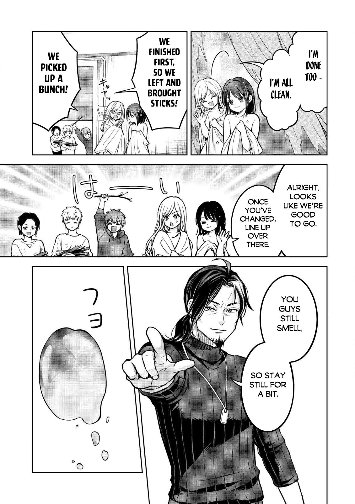 Earth With Dungeon: Koyuu Skill "Touka Koukan Store" o Kushi Shite Sekai Kyuusai o Mezashimasu Chapter 6 - Page 5