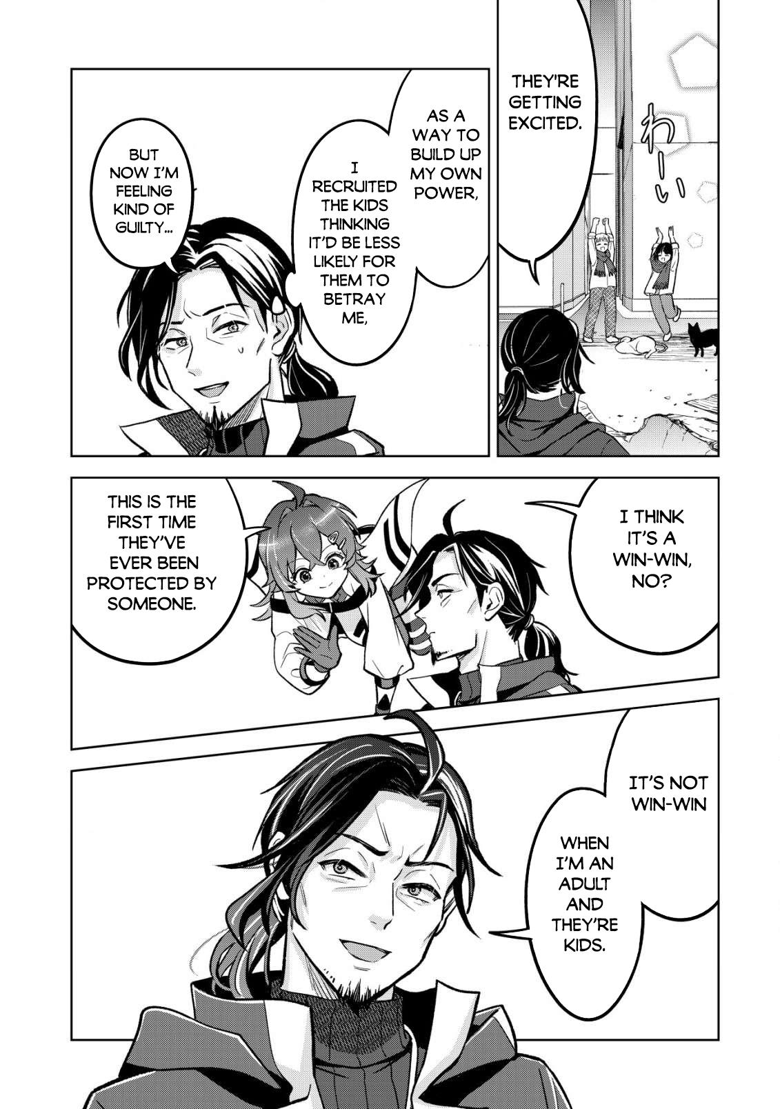 Earth With Dungeon: Koyuu Skill "Touka Koukan Store" o Kushi Shite Sekai Kyuusai o Mezashimasu Chapter 6 - Page 11