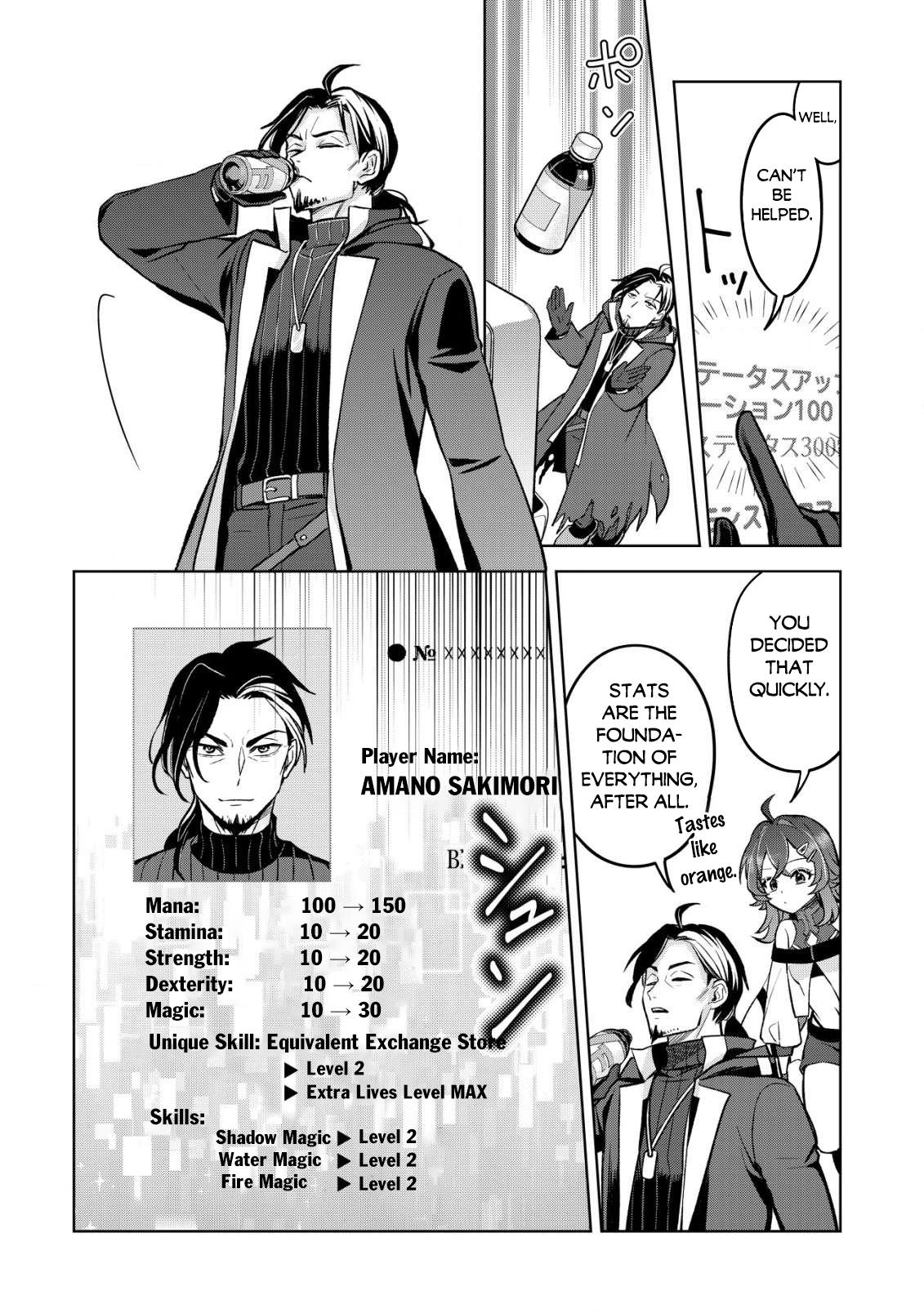 Earth With Dungeon: Koyuu Skill "Touka Koukan Store" o Kushi Shite Sekai Kyuusai o Mezashimasu Chapter 6 - Page 14