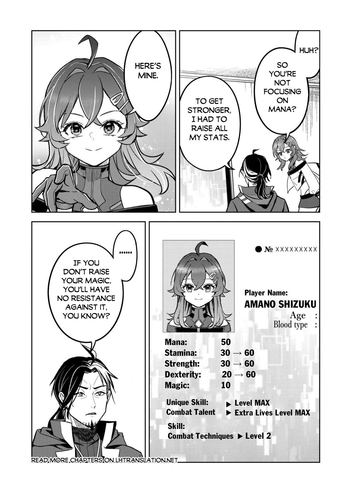 Earth With Dungeon: Koyuu Skill "Touka Koukan Store" o Kushi Shite Sekai Kyuusai o Mezashimasu Chapter 6 - Page 15