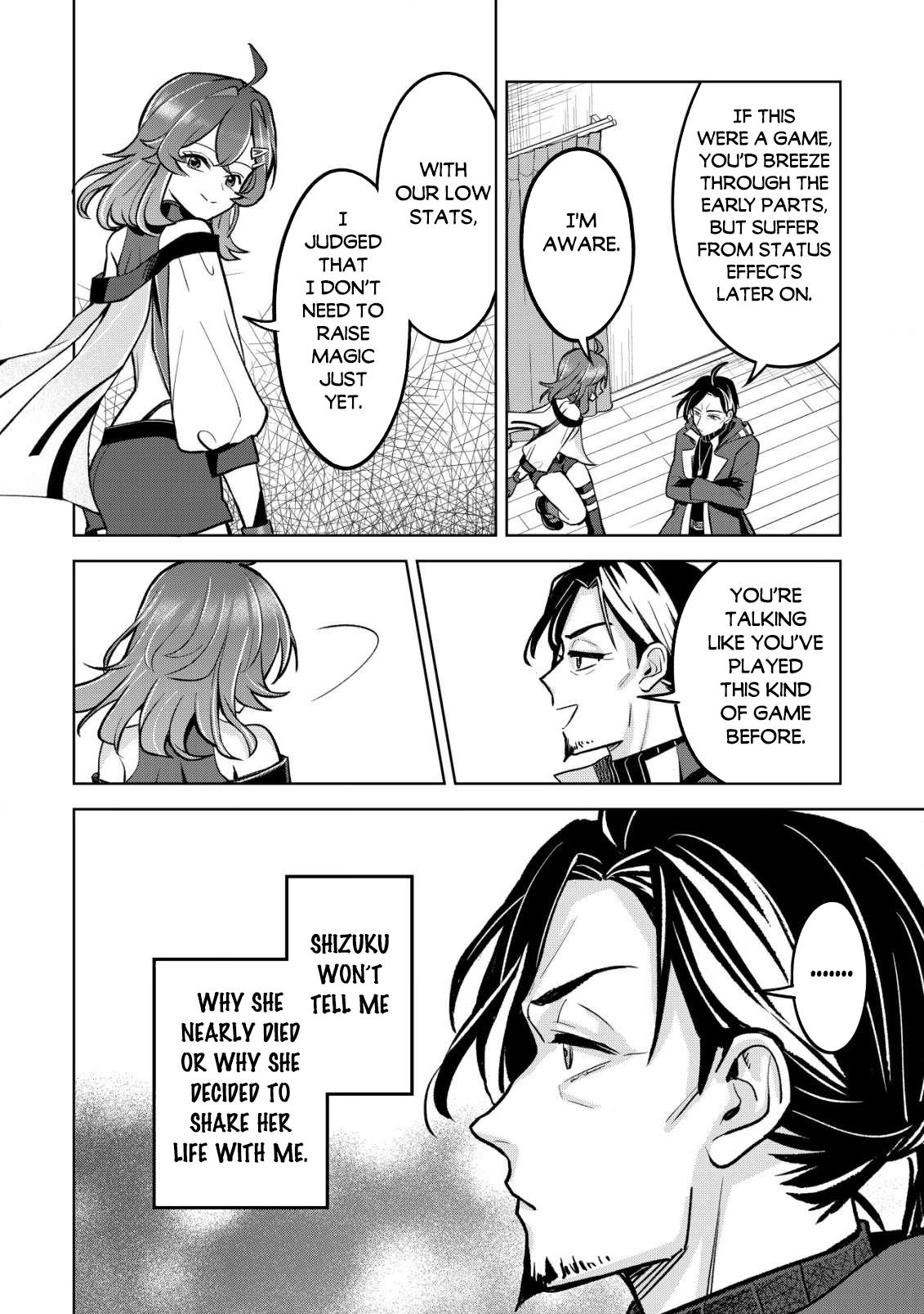 Earth With Dungeon: Koyuu Skill "Touka Koukan Store" o Kushi Shite Sekai Kyuusai o Mezashimasu Chapter 6 - Page 16