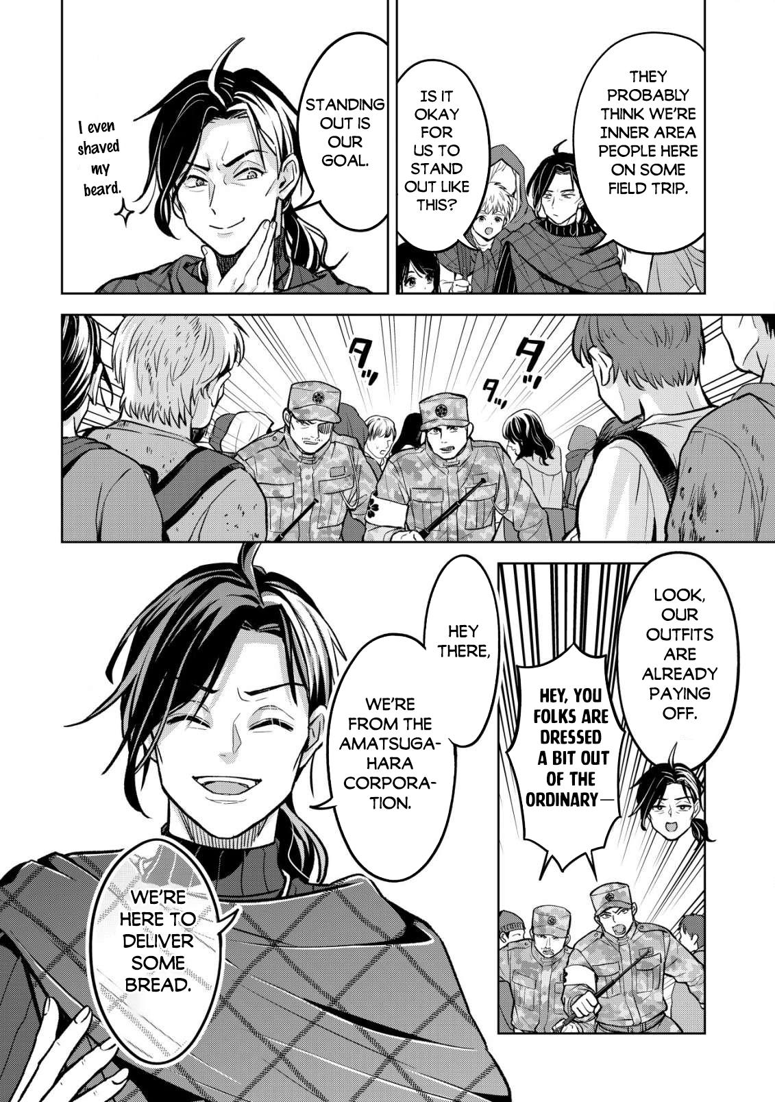 Earth With Dungeon: Koyuu Skill "Touka Koukan Store" o Kushi Shite Sekai Kyuusai o Mezashimasu Chapter 6 - Page 20