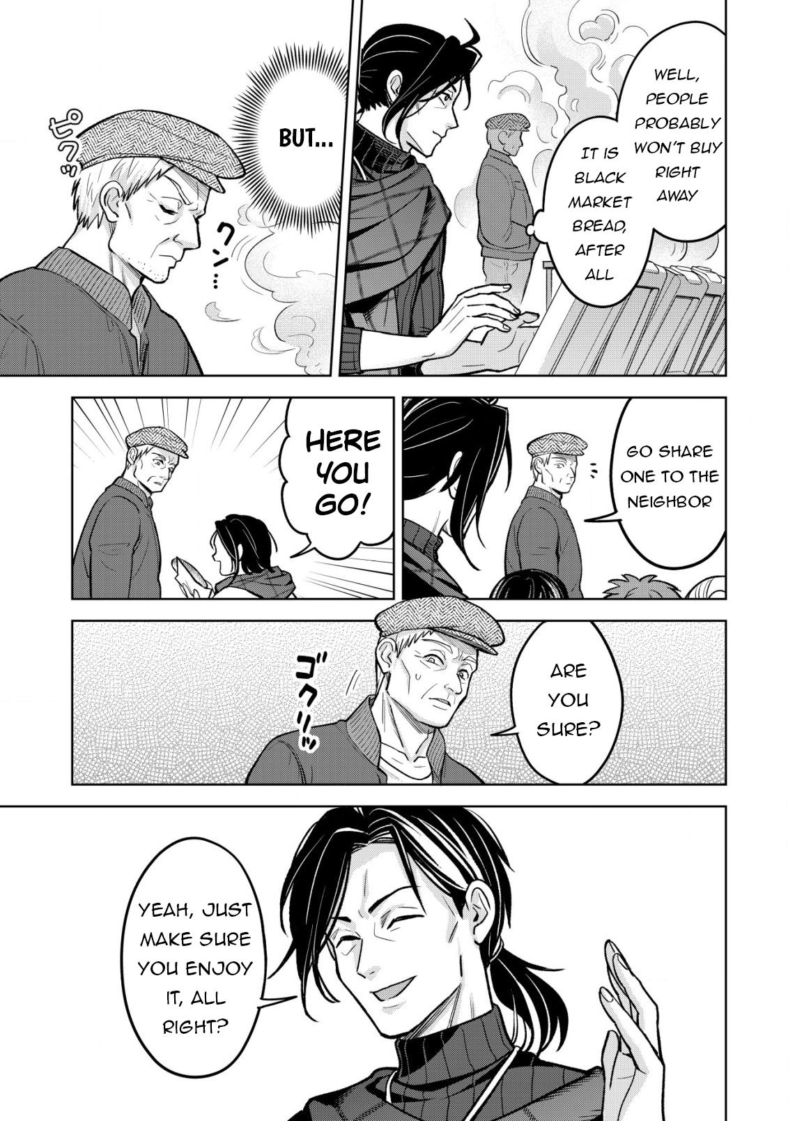 Earth With Dungeon: Koyuu Skill "Touka Koukan Store" o Kushi Shite Sekai Kyuusai o Mezashimasu Chapter 7 - Page 5