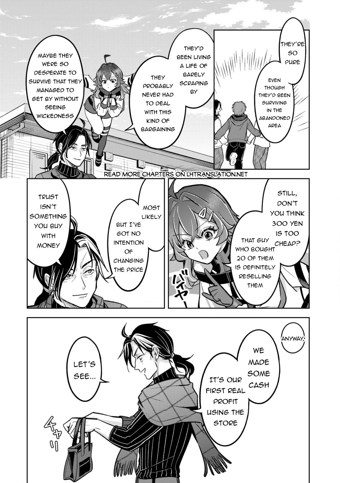 Earth With Dungeon: Koyuu Skill "Touka Koukan Store" o Kushi Shite Sekai Kyuusai o Mezashimasu Chapter 7 - Page 10