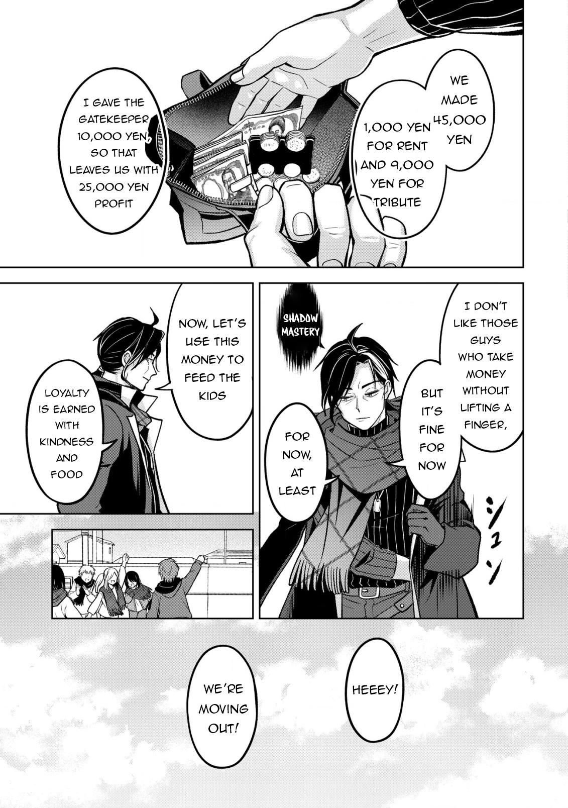 Earth With Dungeon: Koyuu Skill "Touka Koukan Store" o Kushi Shite Sekai Kyuusai o Mezashimasu Chapter 7 - Page 11