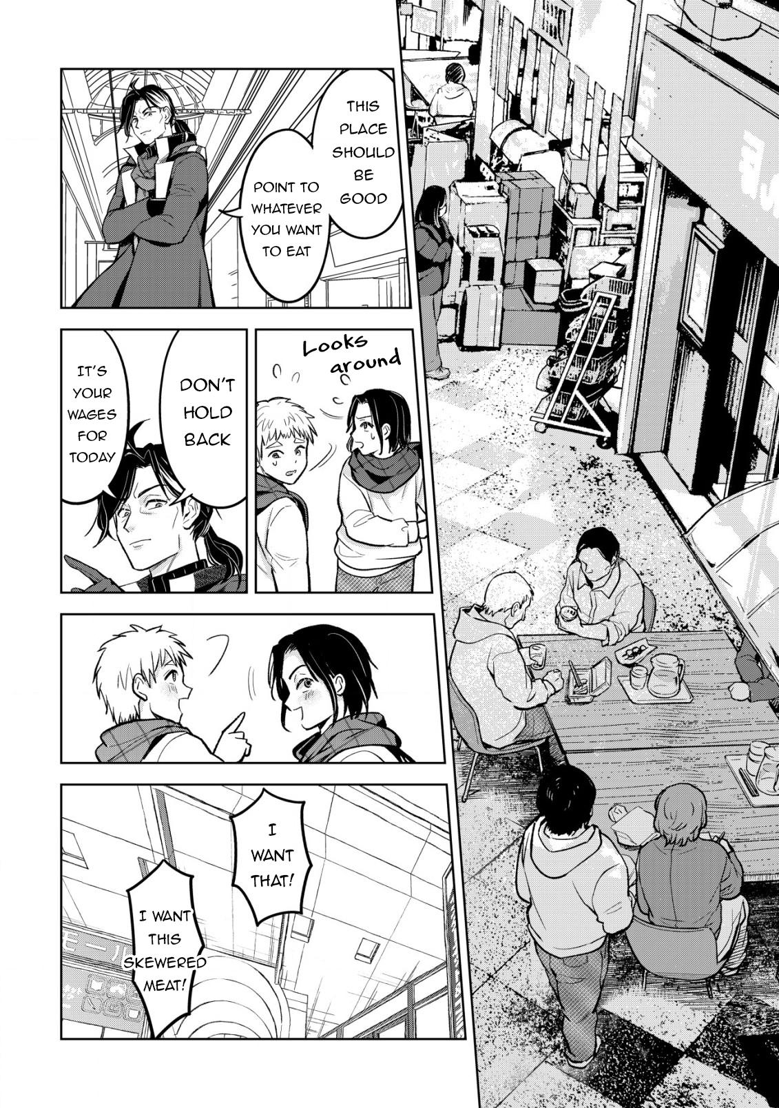 Earth With Dungeon: Koyuu Skill "Touka Koukan Store" o Kushi Shite Sekai Kyuusai o Mezashimasu Chapter 7 - Page 12