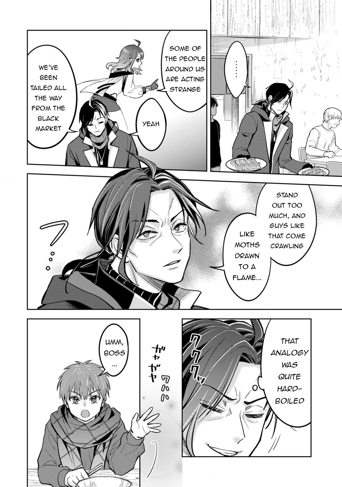 Earth With Dungeon: Koyuu Skill "Touka Koukan Store" o Kushi Shite Sekai Kyuusai o Mezashimasu Chapter 7 - Page 14