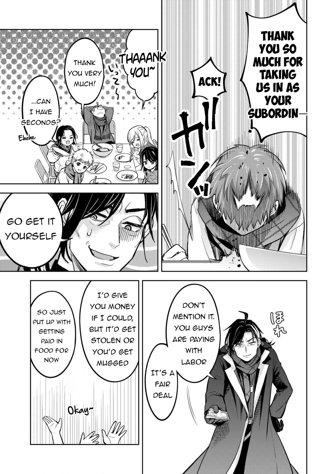 Earth With Dungeon: Koyuu Skill "Touka Koukan Store" o Kushi Shite Sekai Kyuusai o Mezashimasu Chapter 7 - Page 15