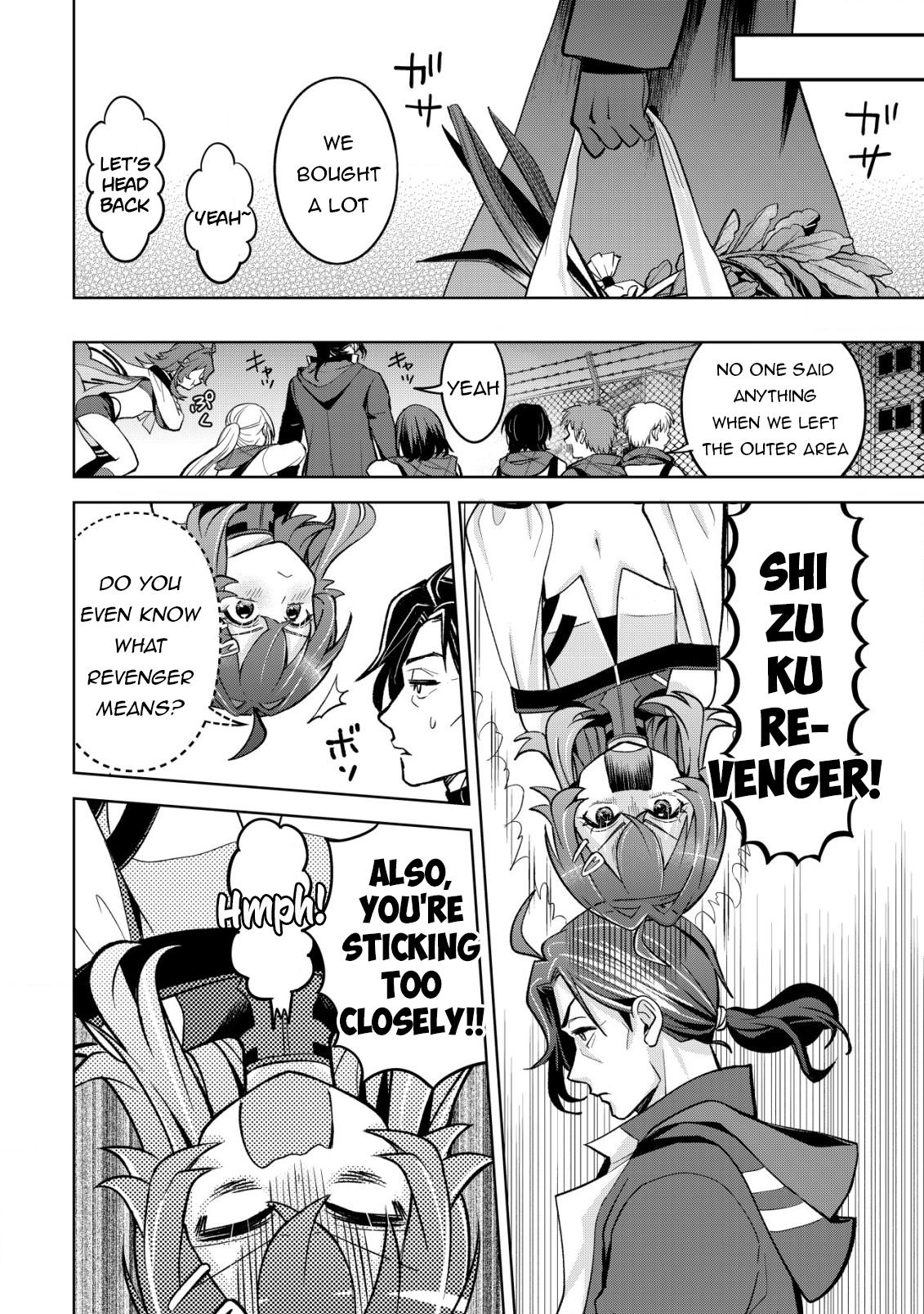 Earth With Dungeon: Koyuu Skill "Touka Koukan Store" o Kushi Shite Sekai Kyuusai o Mezashimasu Chapter 7 - Page 16