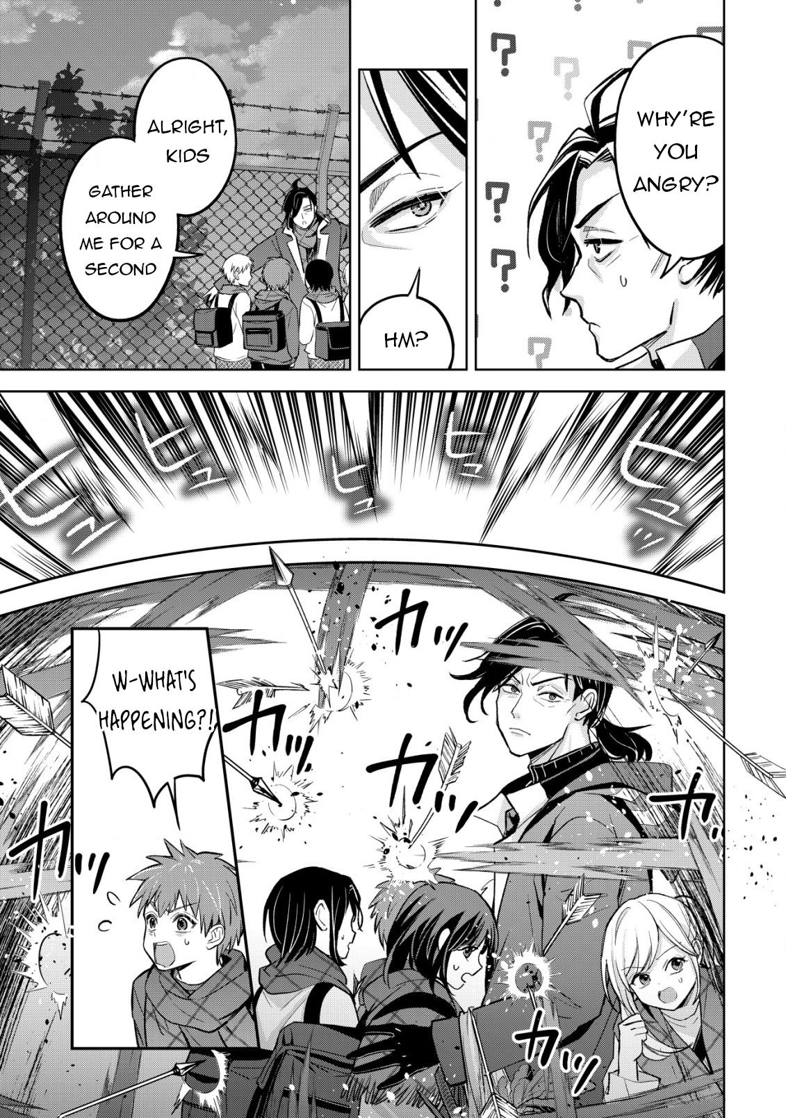 Earth With Dungeon: Koyuu Skill "Touka Koukan Store" o Kushi Shite Sekai Kyuusai o Mezashimasu Chapter 7 - Page 17