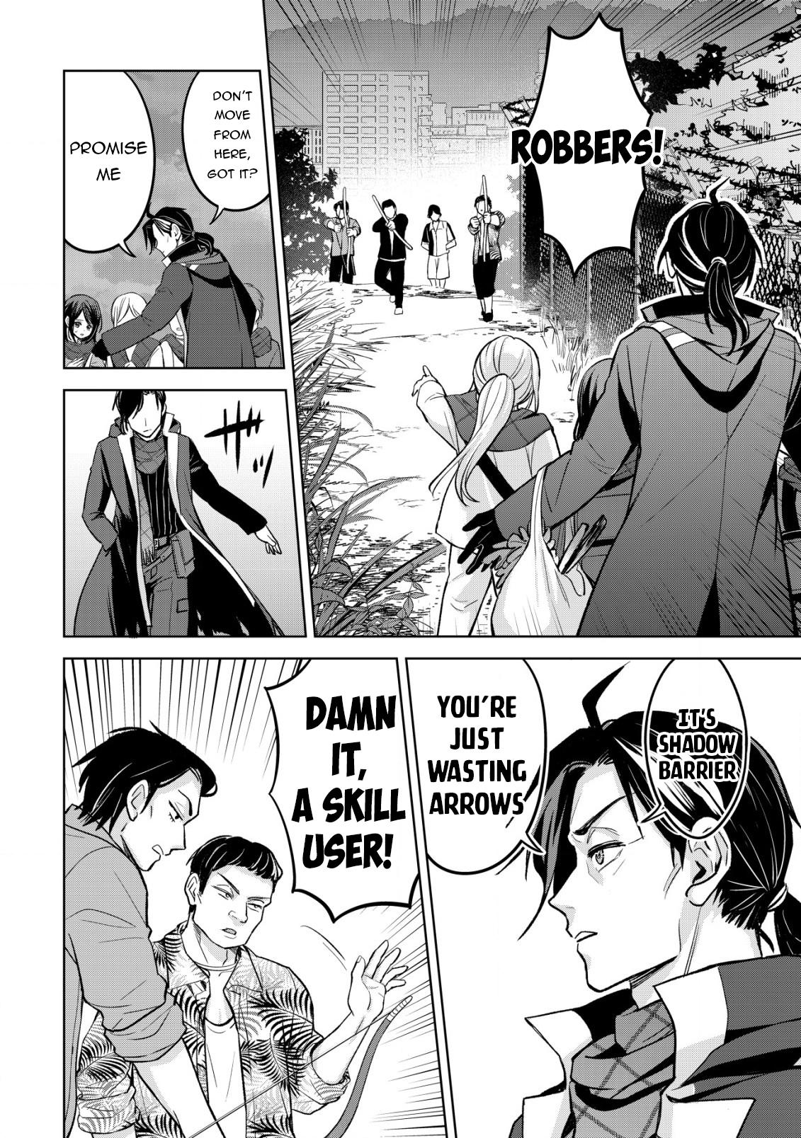 Earth With Dungeon: Koyuu Skill "Touka Koukan Store" o Kushi Shite Sekai Kyuusai o Mezashimasu Chapter 7 - Page 18