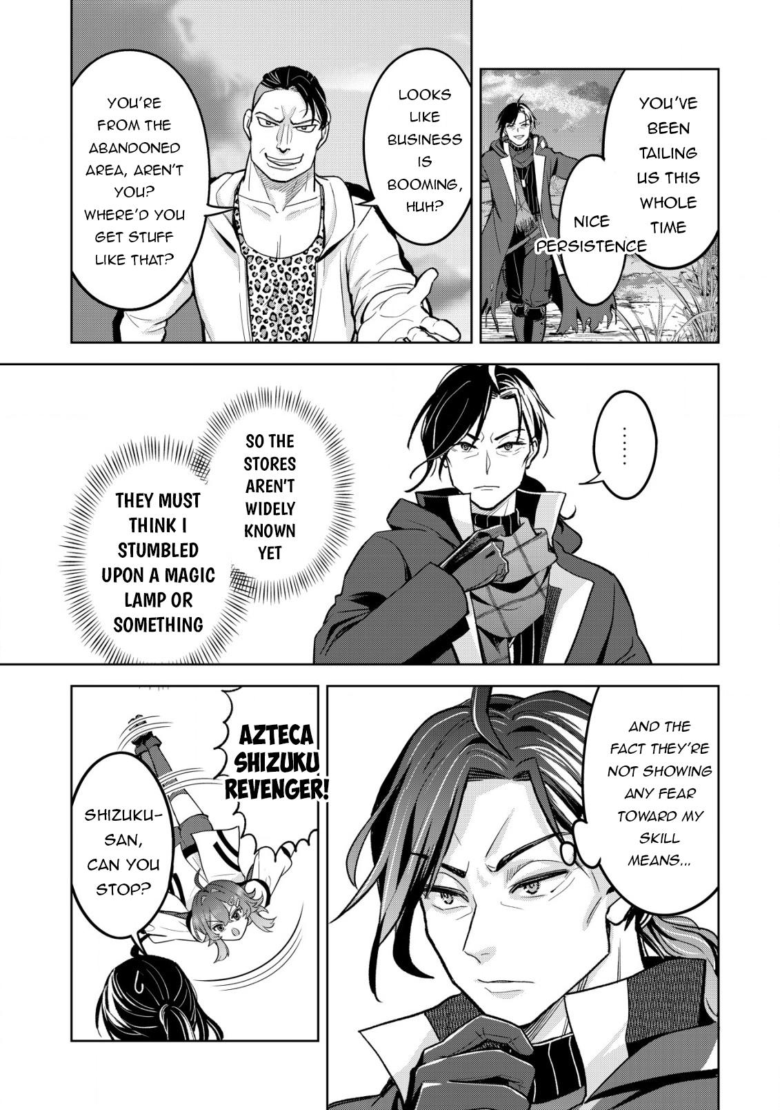 Earth With Dungeon: Koyuu Skill "Touka Koukan Store" o Kushi Shite Sekai Kyuusai o Mezashimasu Chapter 7 - Page 19