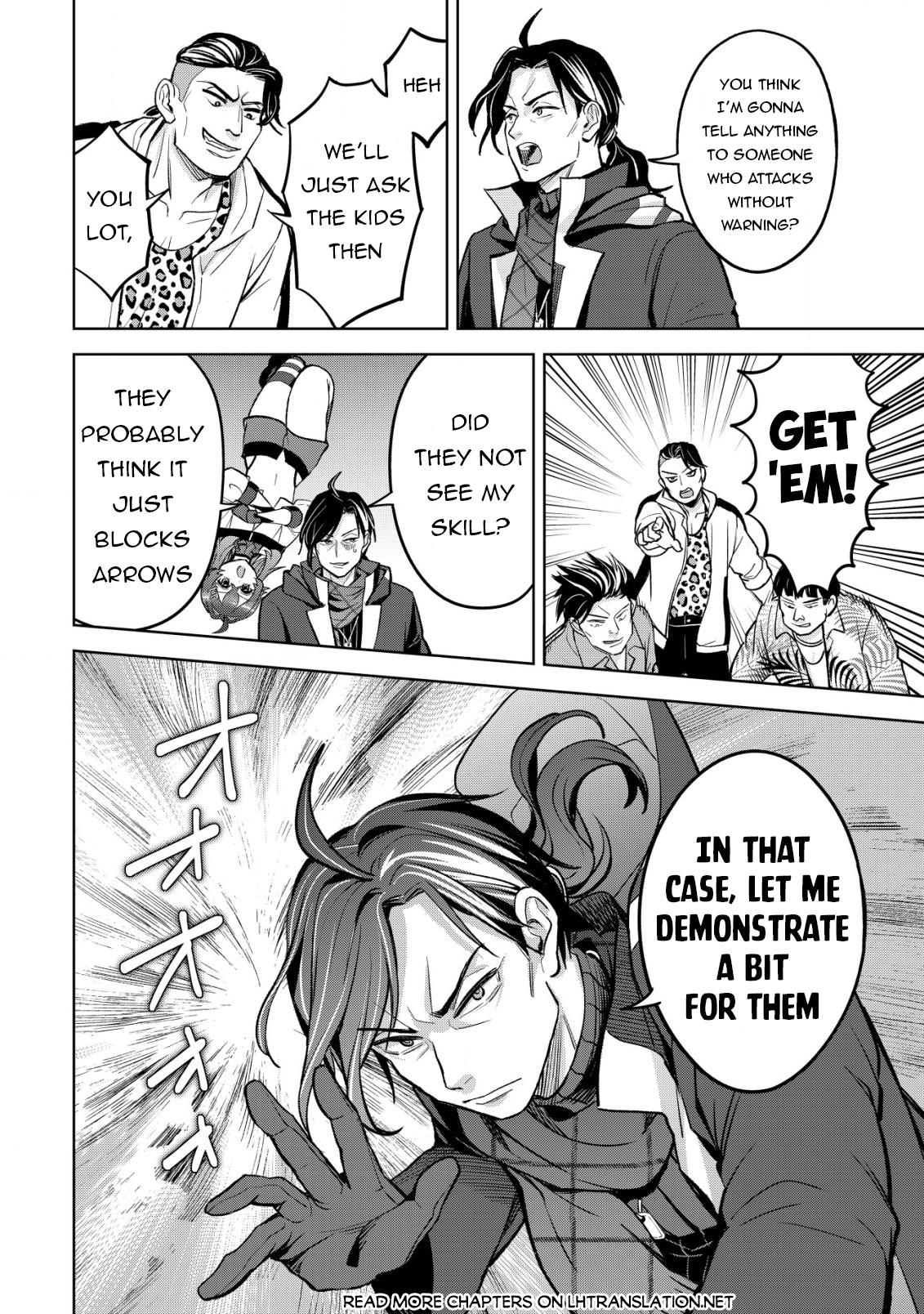 Earth With Dungeon: Koyuu Skill "Touka Koukan Store" o Kushi Shite Sekai Kyuusai o Mezashimasu Chapter 7 - Page 20