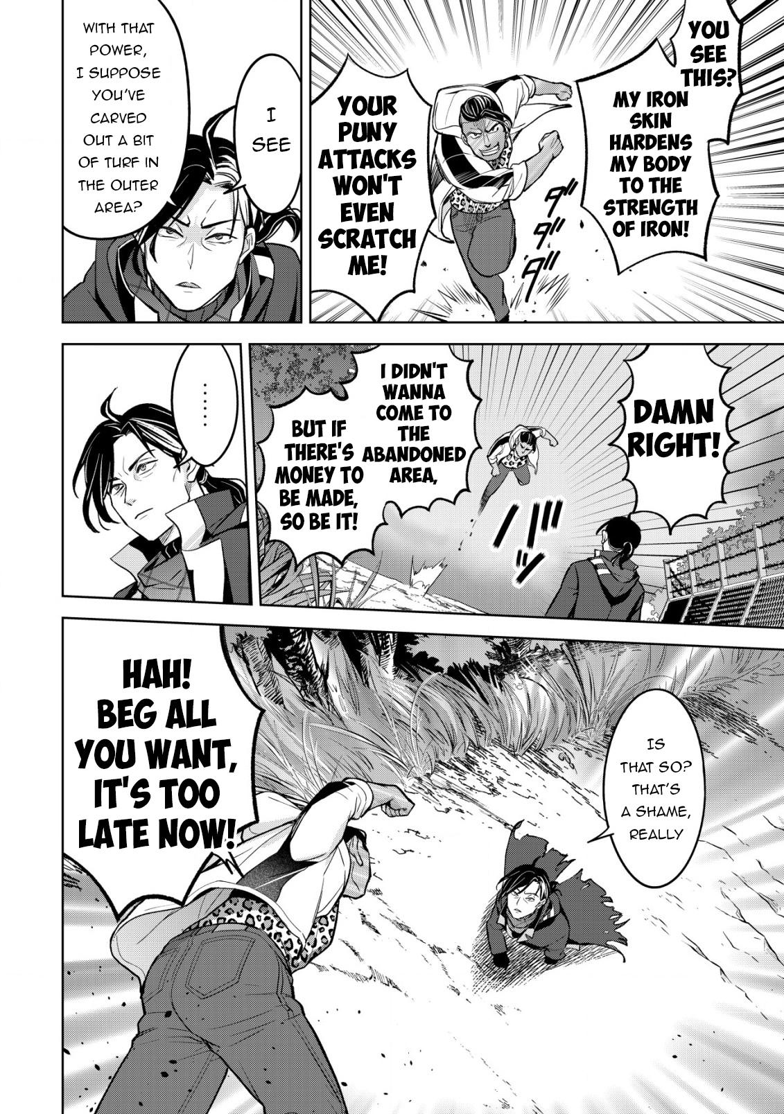 Earth With Dungeon: Koyuu Skill "Touka Koukan Store" o Kushi Shite Sekai Kyuusai o Mezashimasu Chapter 7 - Page 22