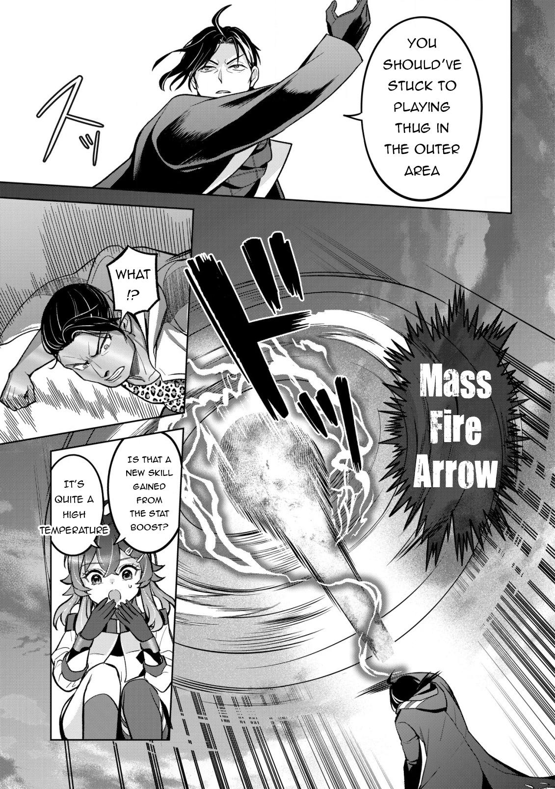 Earth With Dungeon: Koyuu Skill "Touka Koukan Store" o Kushi Shite Sekai Kyuusai o Mezashimasu Chapter 7 - Page 23