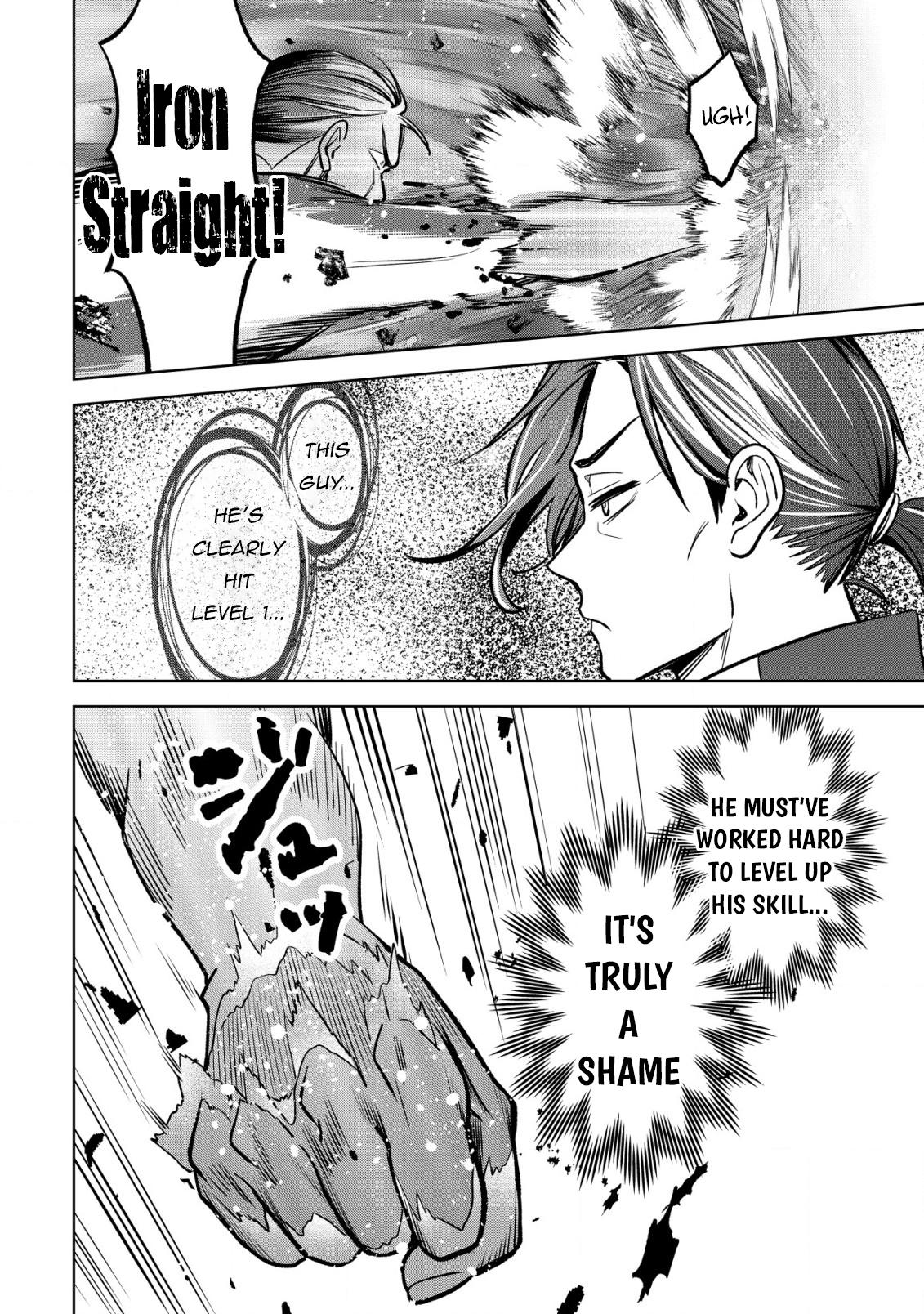 Earth With Dungeon: Koyuu Skill "Touka Koukan Store" o Kushi Shite Sekai Kyuusai o Mezashimasu Chapter 7 - Page 24