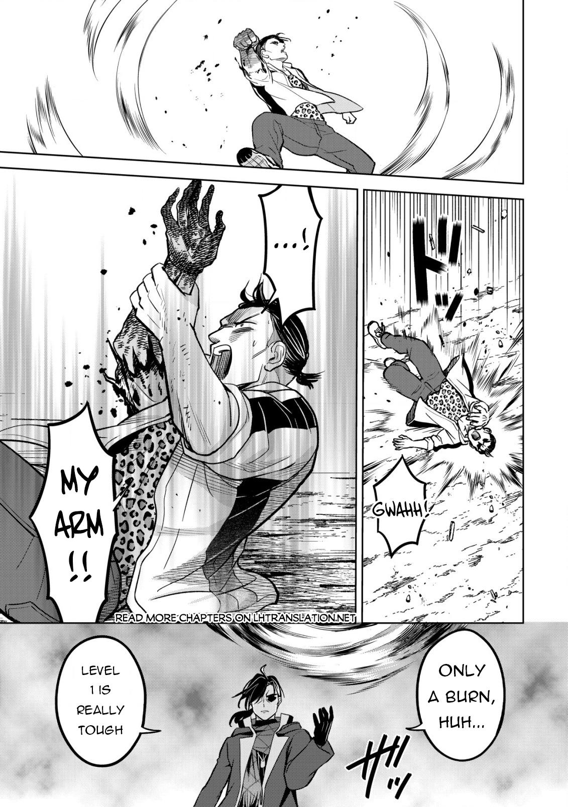 Earth With Dungeon: Koyuu Skill "Touka Koukan Store" o Kushi Shite Sekai Kyuusai o Mezashimasu Chapter 7 - Page 25