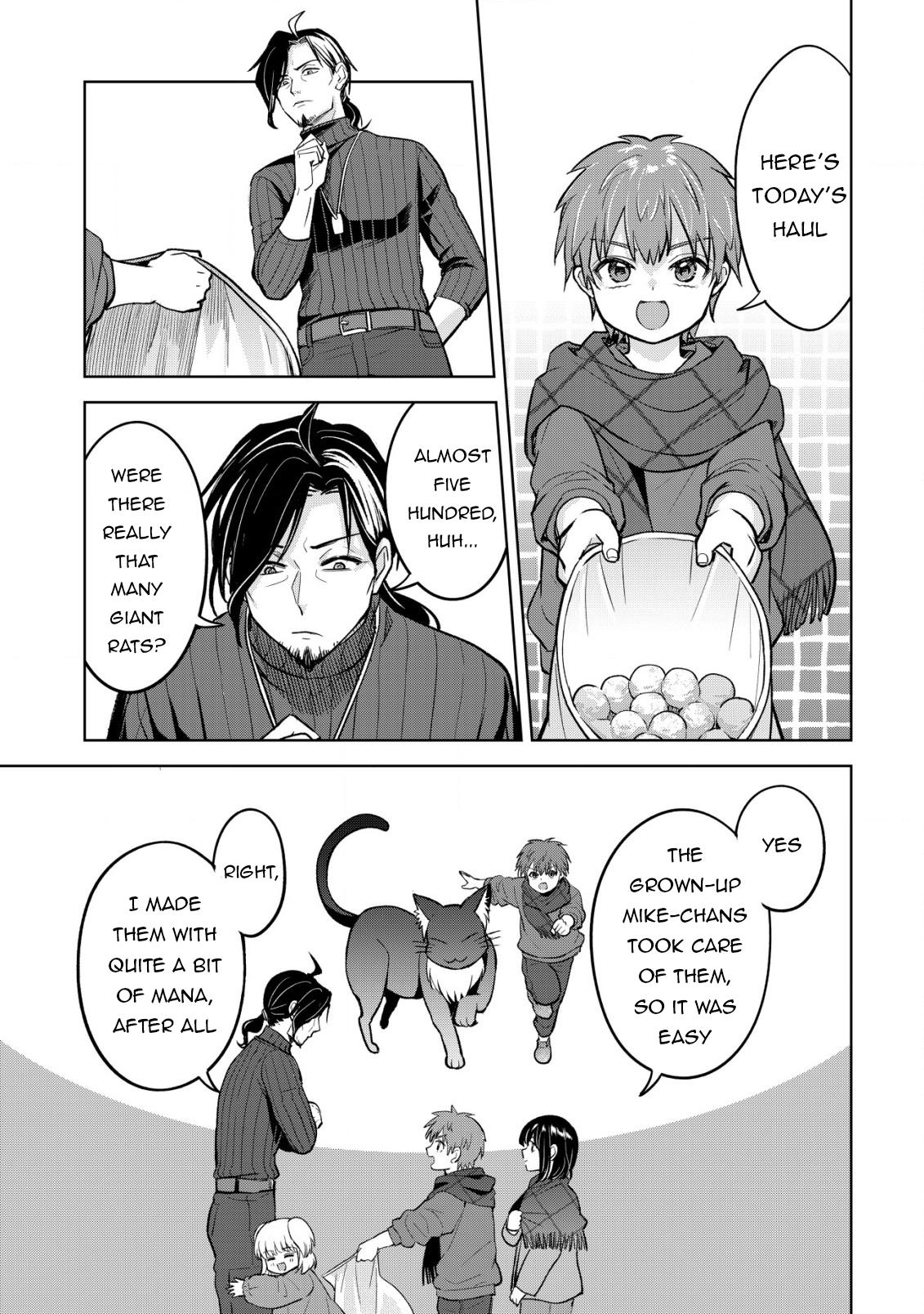 Earth With Dungeon: Koyuu Skill "Touka Koukan Store" o Kushi Shite Sekai Kyuusai o Mezashimasu Chapter 8 - Page 9