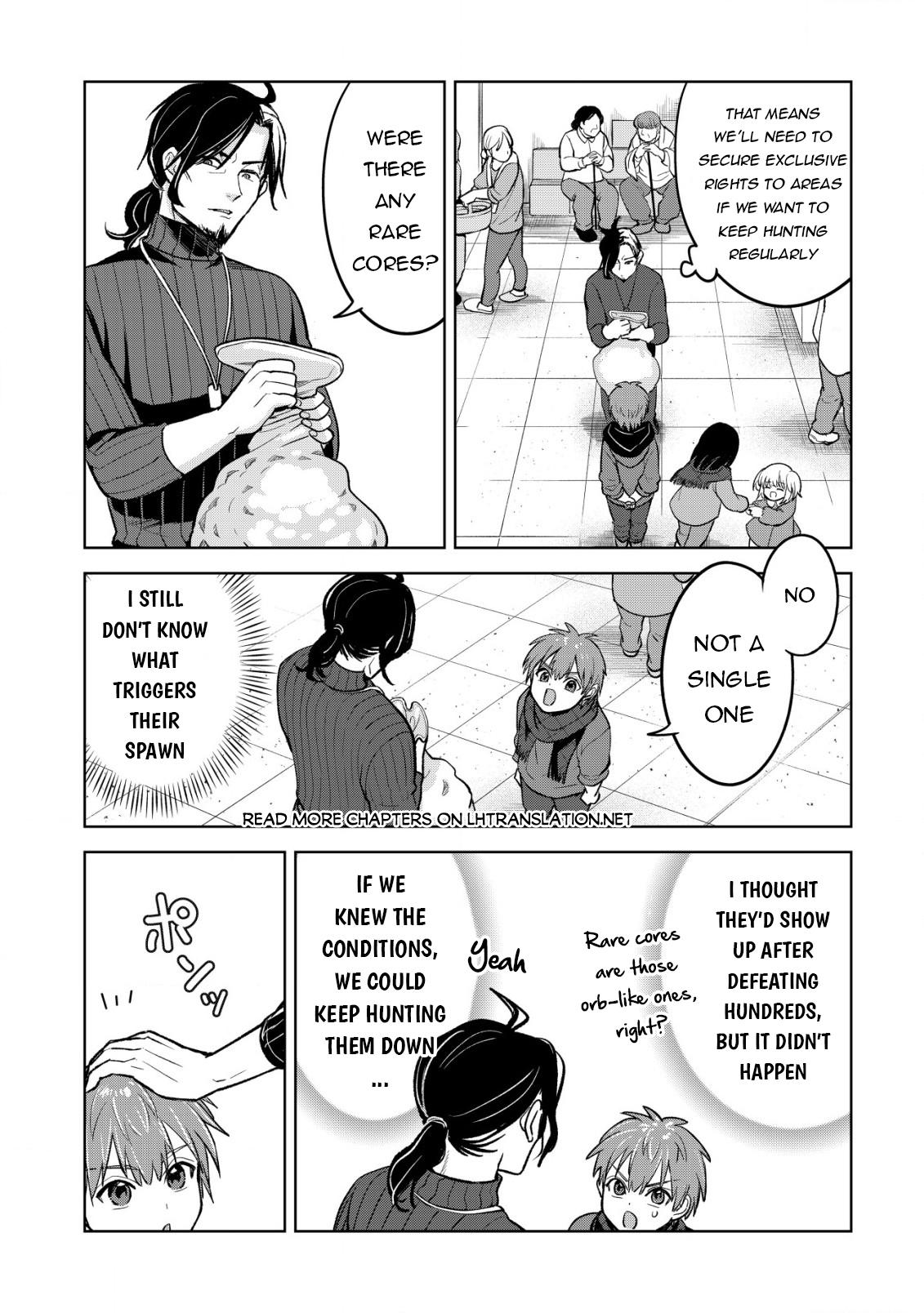 Earth With Dungeon: Koyuu Skill "Touka Koukan Store" o Kushi Shite Sekai Kyuusai o Mezashimasu Chapter 8 - Page 11