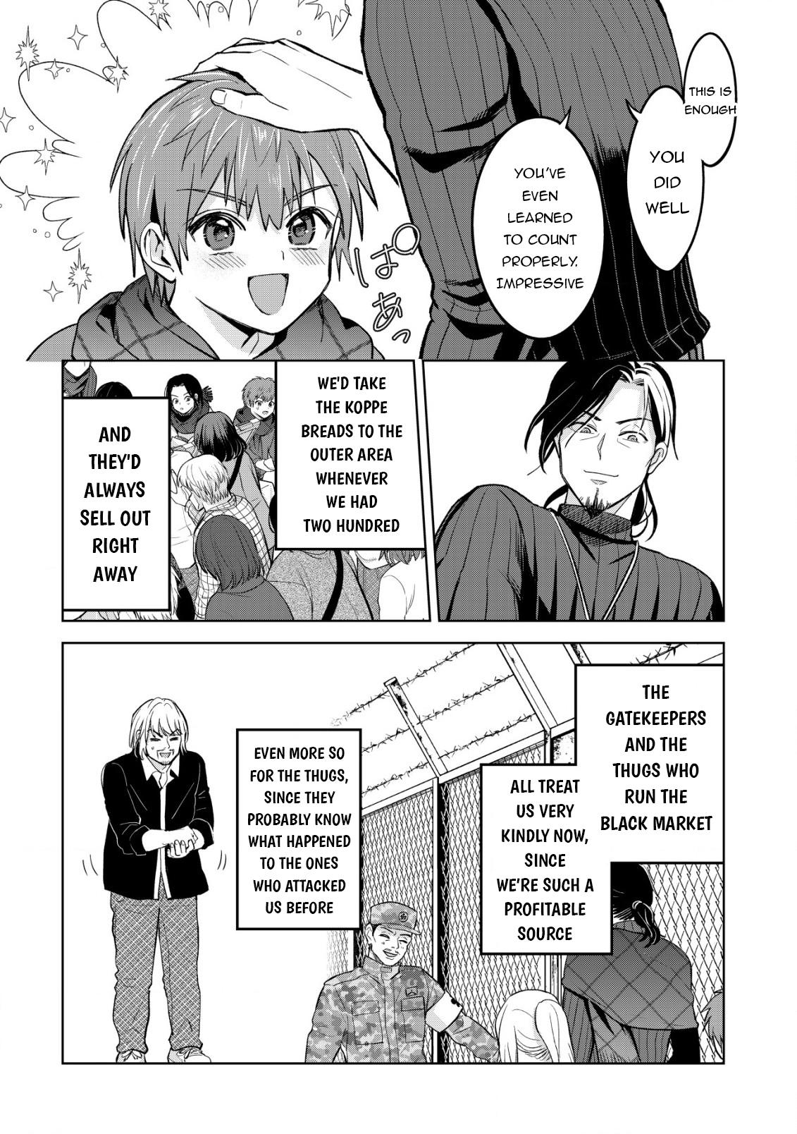 Earth With Dungeon: Koyuu Skill "Touka Koukan Store" o Kushi Shite Sekai Kyuusai o Mezashimasu Chapter 8 - Page 12