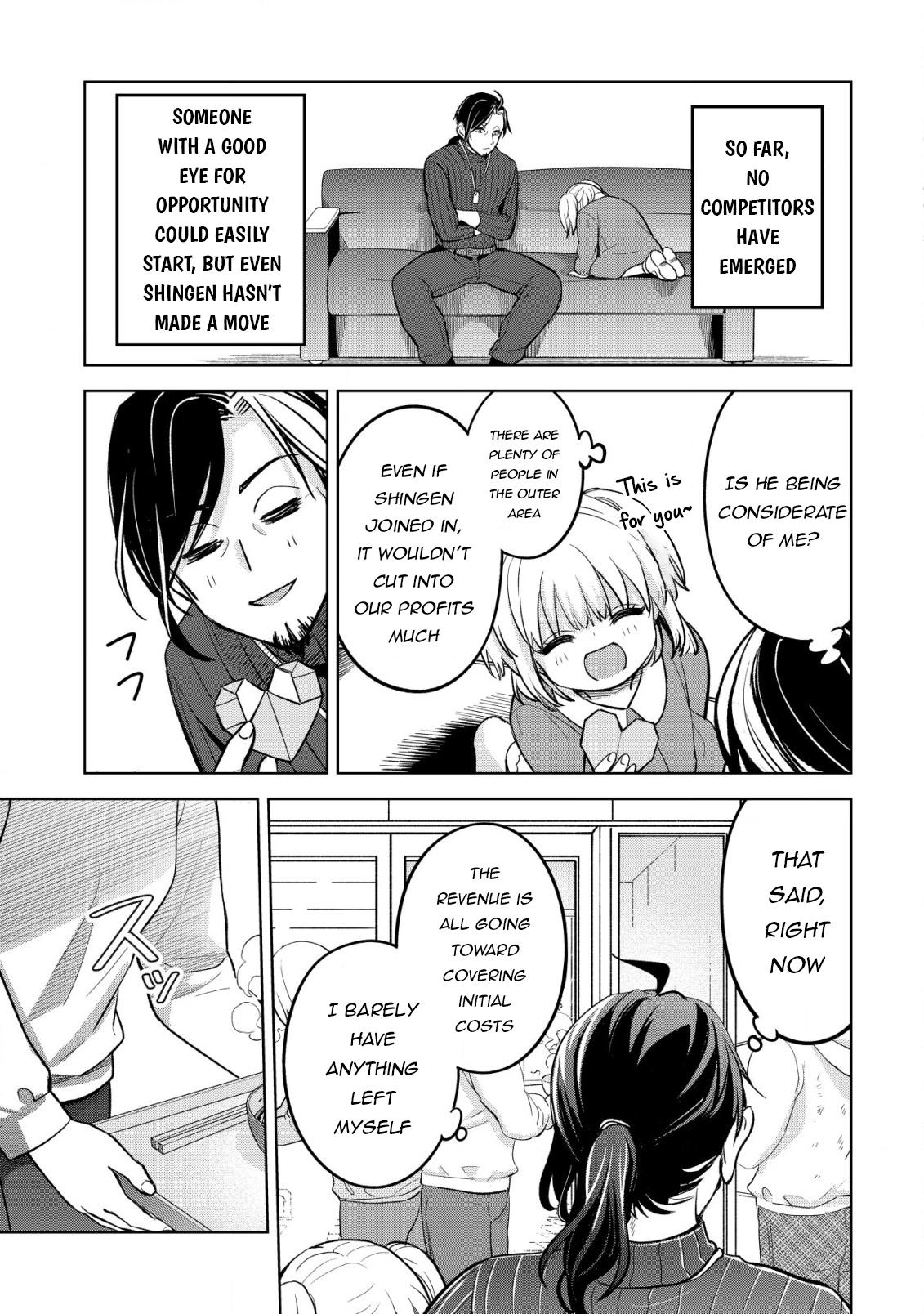 Earth With Dungeon: Koyuu Skill "Touka Koukan Store" o Kushi Shite Sekai Kyuusai o Mezashimasu Chapter 8 - Page 13