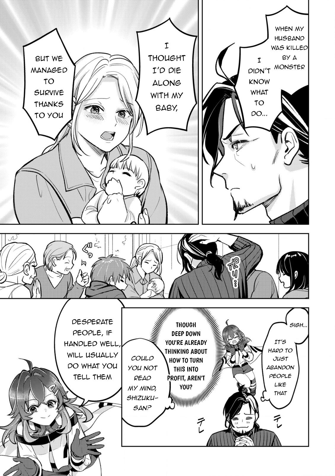 Earth With Dungeon: Koyuu Skill "Touka Koukan Store" o Kushi Shite Sekai Kyuusai o Mezashimasu Chapter 8 - Page 15