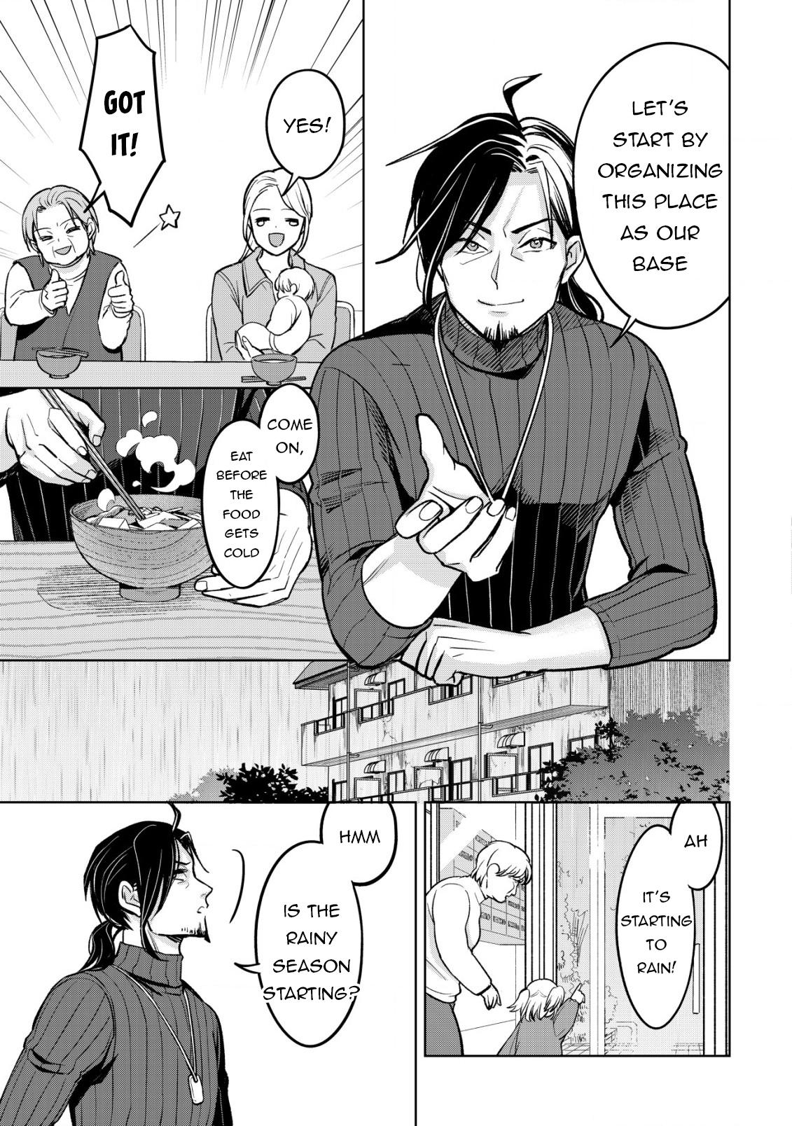 Earth With Dungeon: Koyuu Skill "Touka Koukan Store" o Kushi Shite Sekai Kyuusai o Mezashimasu Chapter 8 - Page 17