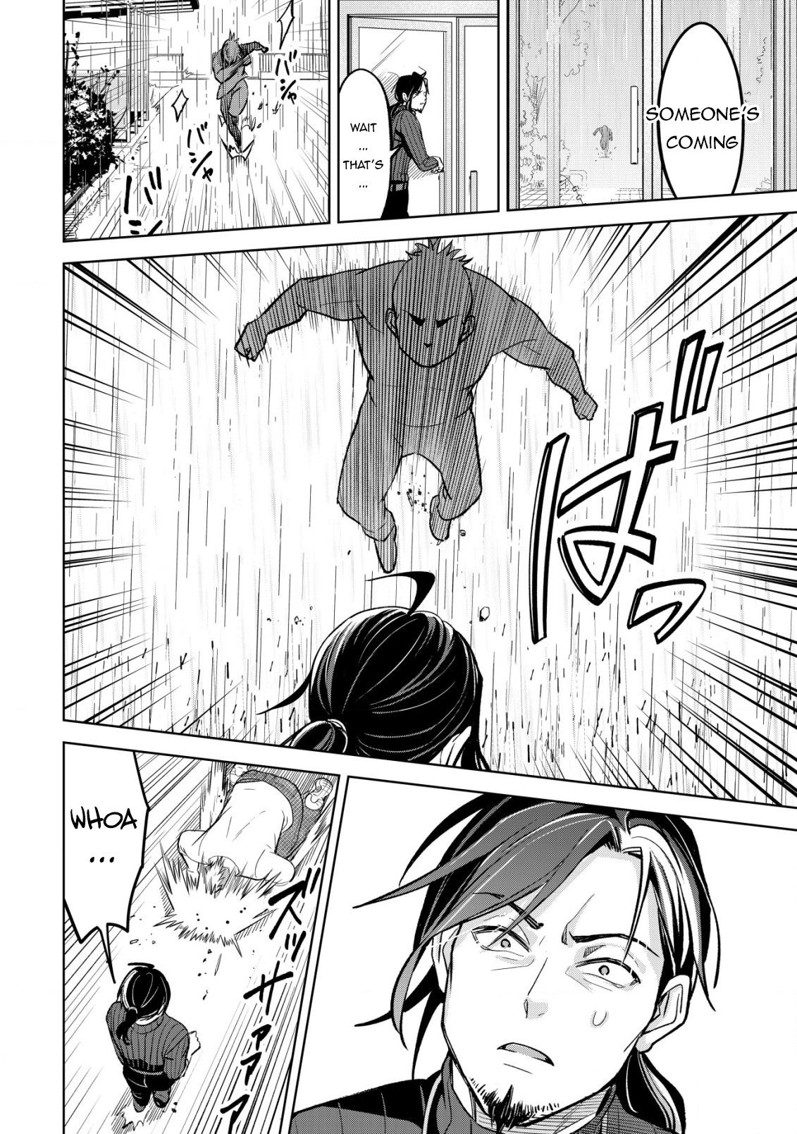 Earth With Dungeon: Koyuu Skill "Touka Koukan Store" o Kushi Shite Sekai Kyuusai o Mezashimasu Chapter 8 - Page 18