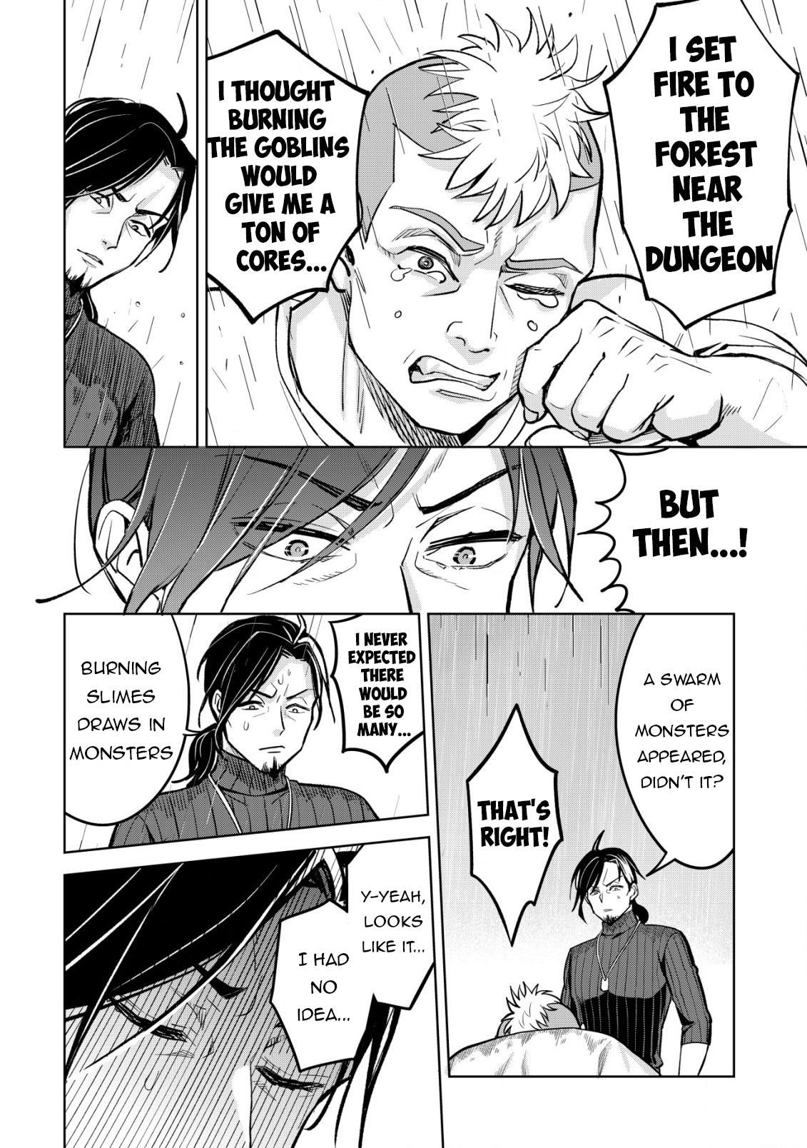 Earth With Dungeon: Koyuu Skill "Touka Koukan Store" o Kushi Shite Sekai Kyuusai o Mezashimasu Chapter 8 - Page 20