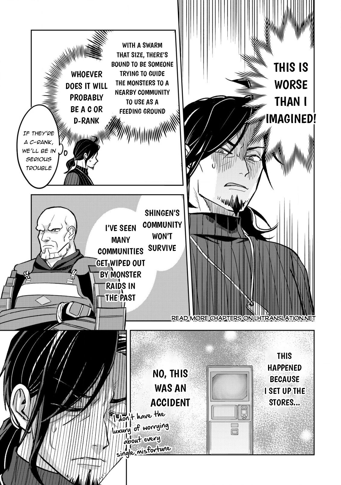 Earth With Dungeon: Koyuu Skill "Touka Koukan Store" o Kushi Shite Sekai Kyuusai o Mezashimasu Chapter 8 - Page 21