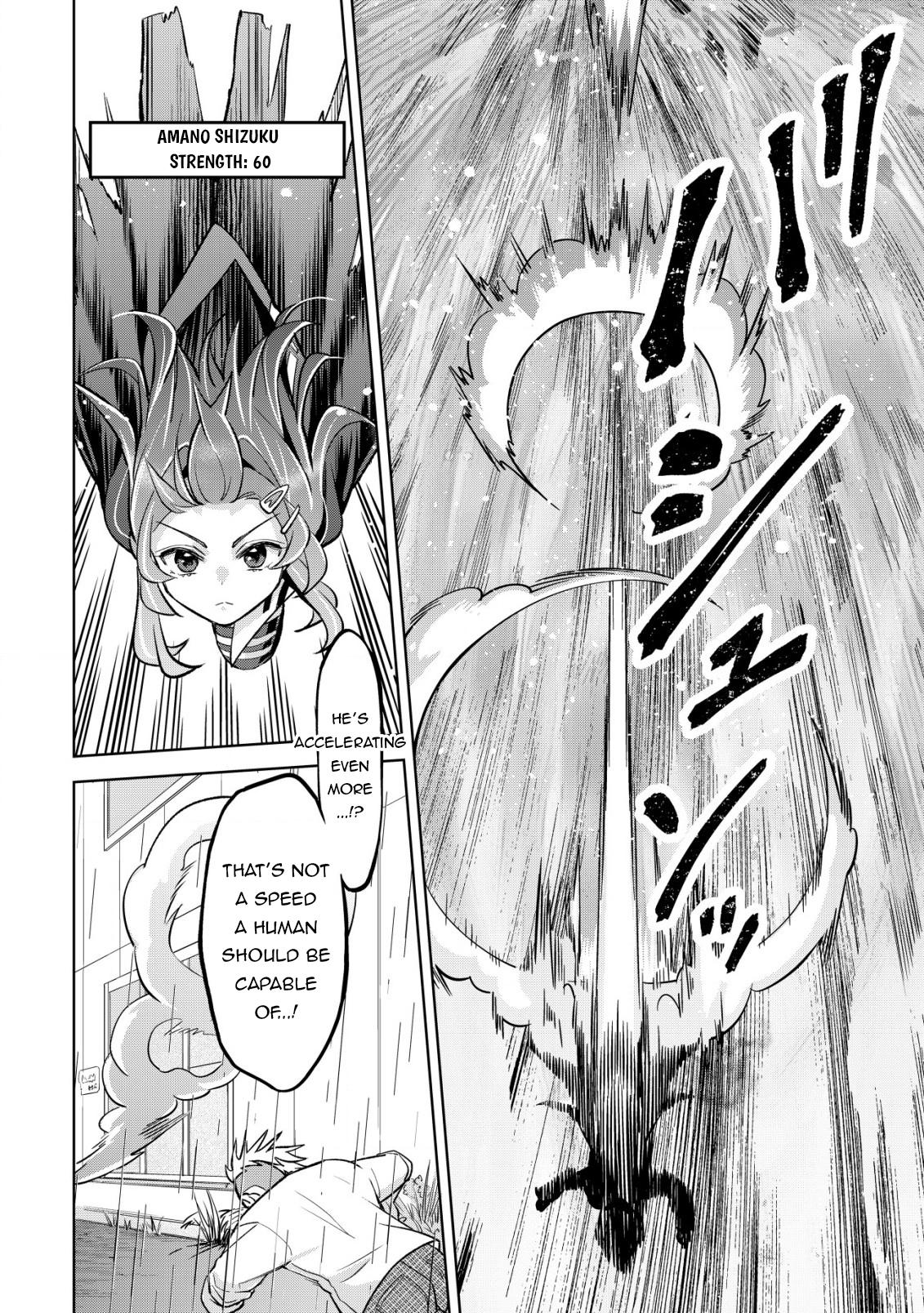 Earth With Dungeon: Koyuu Skill "Touka Koukan Store" o Kushi Shite Sekai Kyuusai o Mezashimasu Chapter 8 - Page 24