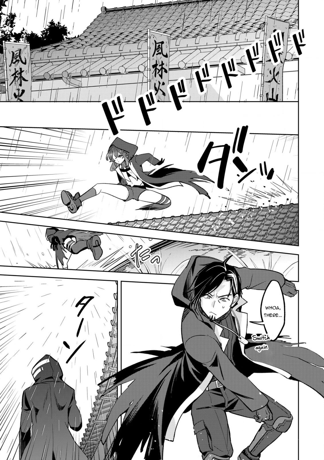 Earth With Dungeon: Koyuu Skill "Touka Koukan Store" o Kushi Shite Sekai Kyuusai o Mezashimasu Chapter 8 - Page 25