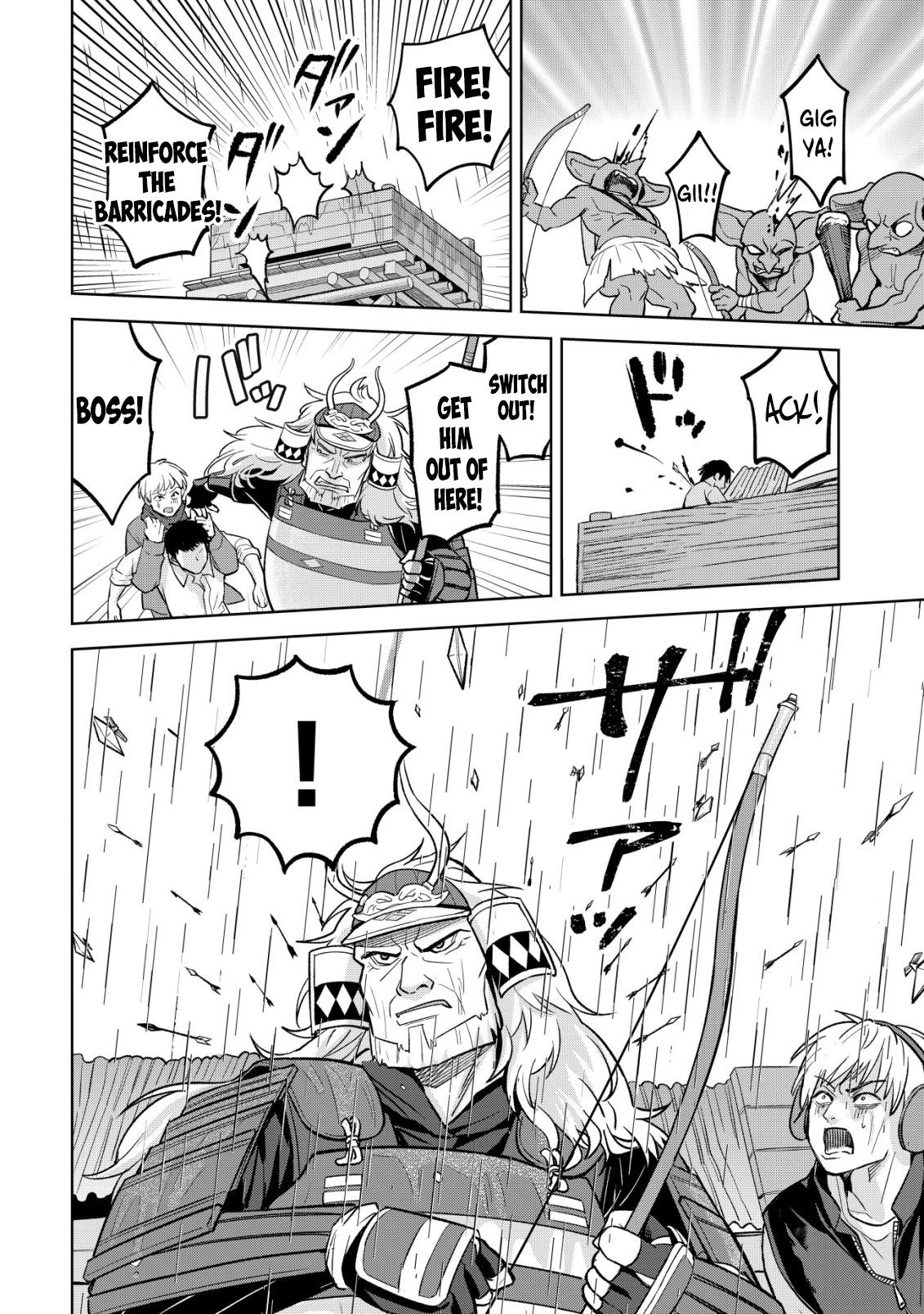 Earth With Dungeon: Koyuu Skill "Touka Koukan Store" o Kushi Shite Sekai Kyuusai o Mezashimasu Chapter 9 - Page 4