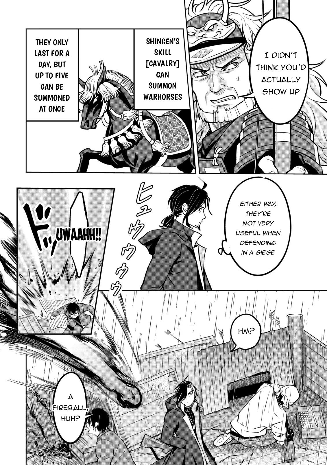 Earth With Dungeon: Koyuu Skill "Touka Koukan Store" o Kushi Shite Sekai Kyuusai o Mezashimasu Chapter 9 - Page 10