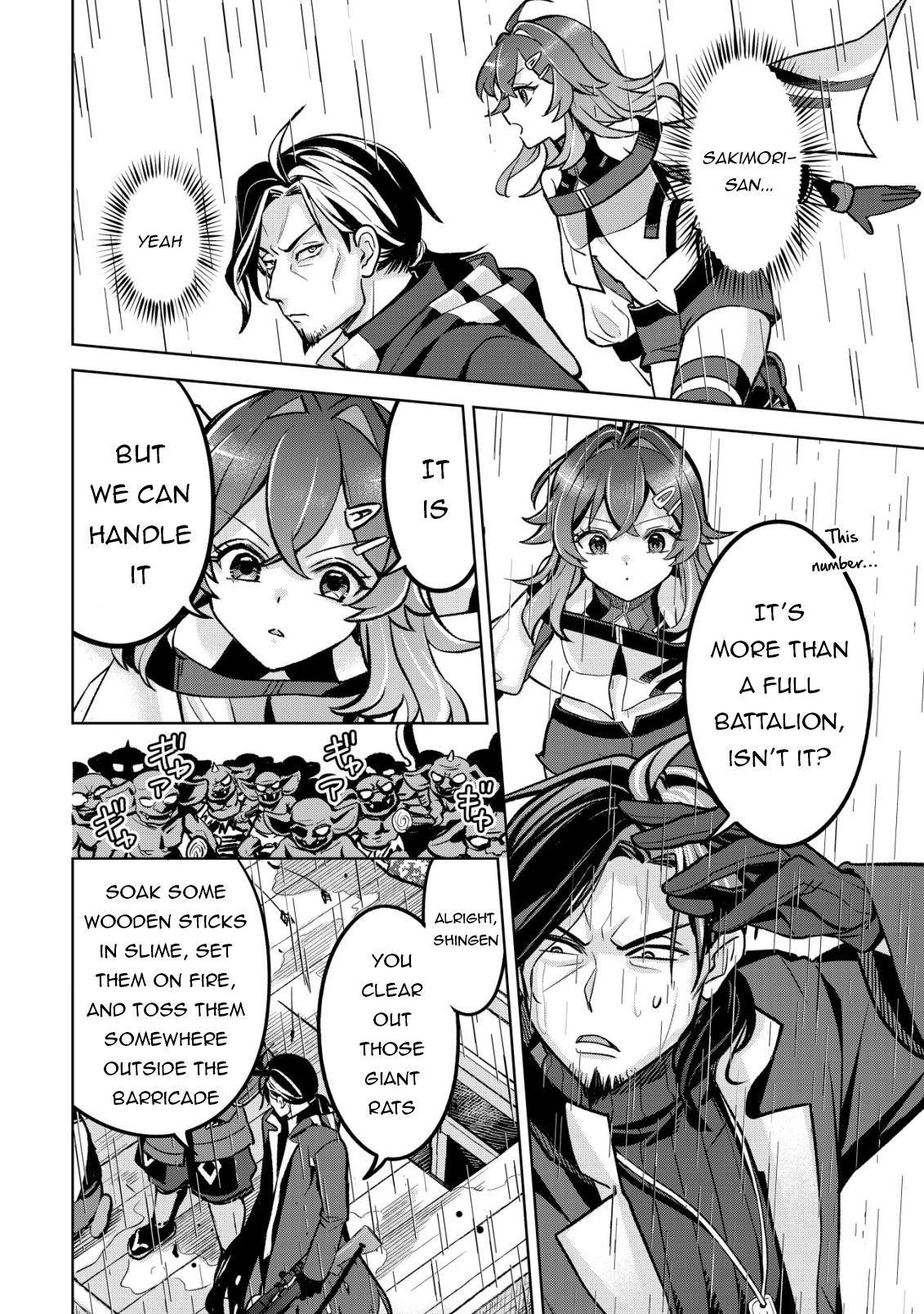 Earth With Dungeon: Koyuu Skill "Touka Koukan Store" o Kushi Shite Sekai Kyuusai o Mezashimasu Chapter 9 - Page 12