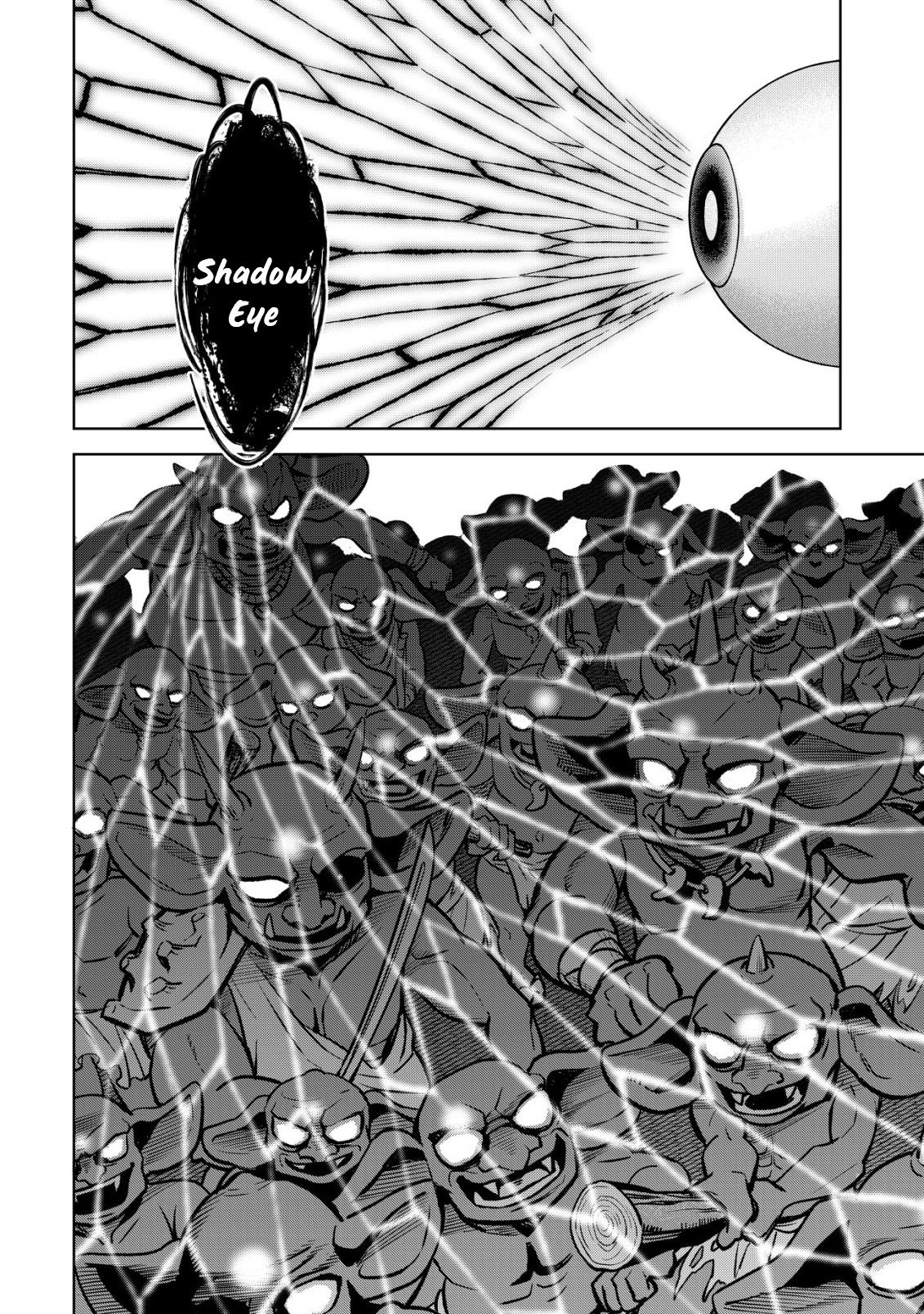 Earth With Dungeon: Koyuu Skill "Touka Koukan Store" o Kushi Shite Sekai Kyuusai o Mezashimasu Chapter 9 - Page 16