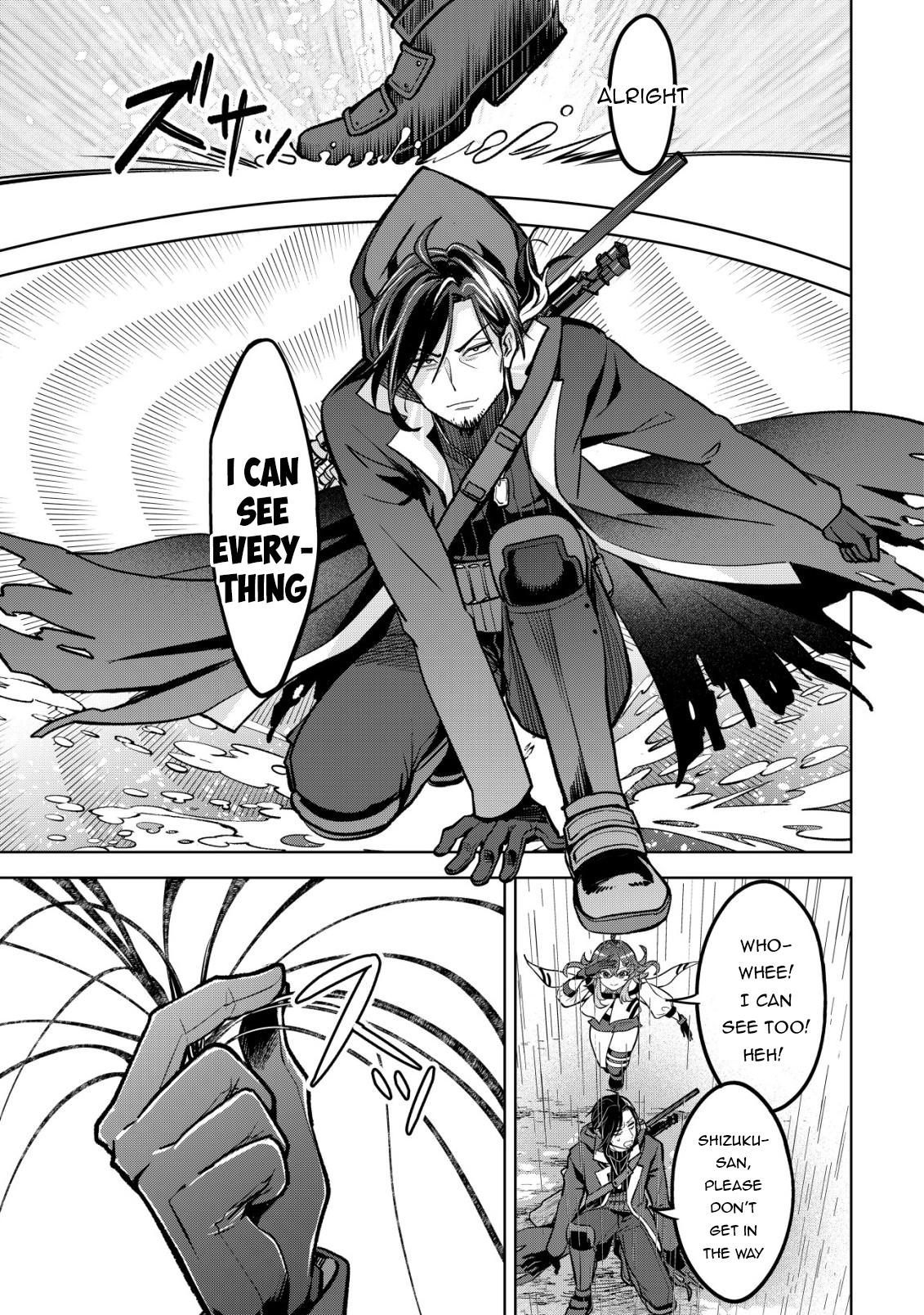 Earth With Dungeon: Koyuu Skill "Touka Koukan Store" o Kushi Shite Sekai Kyuusai o Mezashimasu Chapter 9 - Page 17