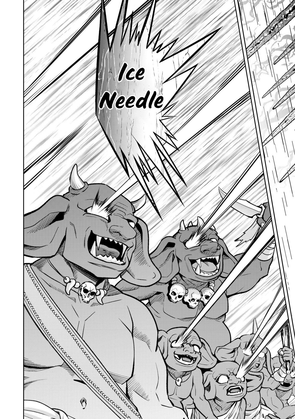 Earth With Dungeon: Koyuu Skill "Touka Koukan Store" o Kushi Shite Sekai Kyuusai o Mezashimasu Chapter 9 - Page 18