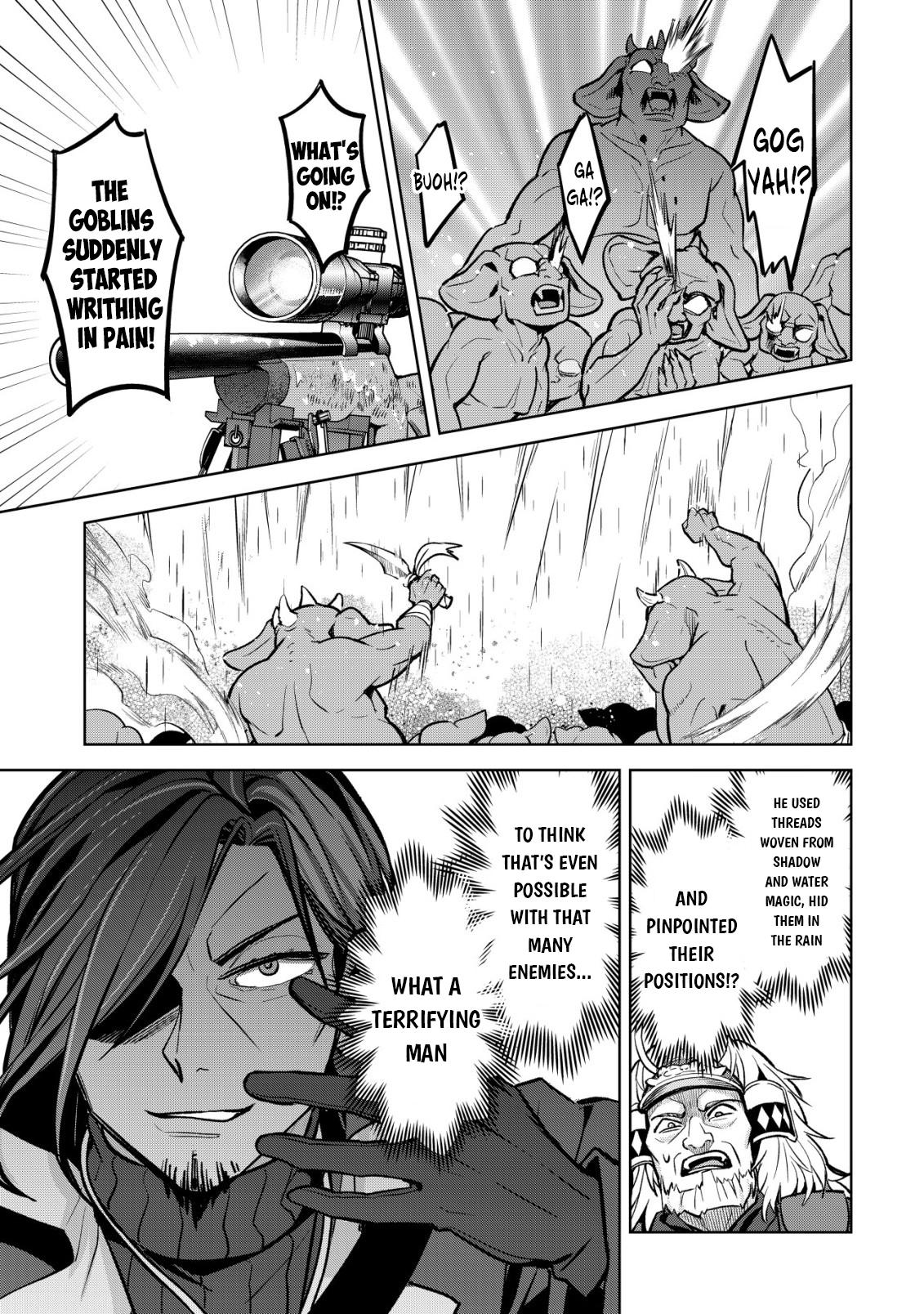 Earth With Dungeon: Koyuu Skill "Touka Koukan Store" o Kushi Shite Sekai Kyuusai o Mezashimasu Chapter 9 - Page 19