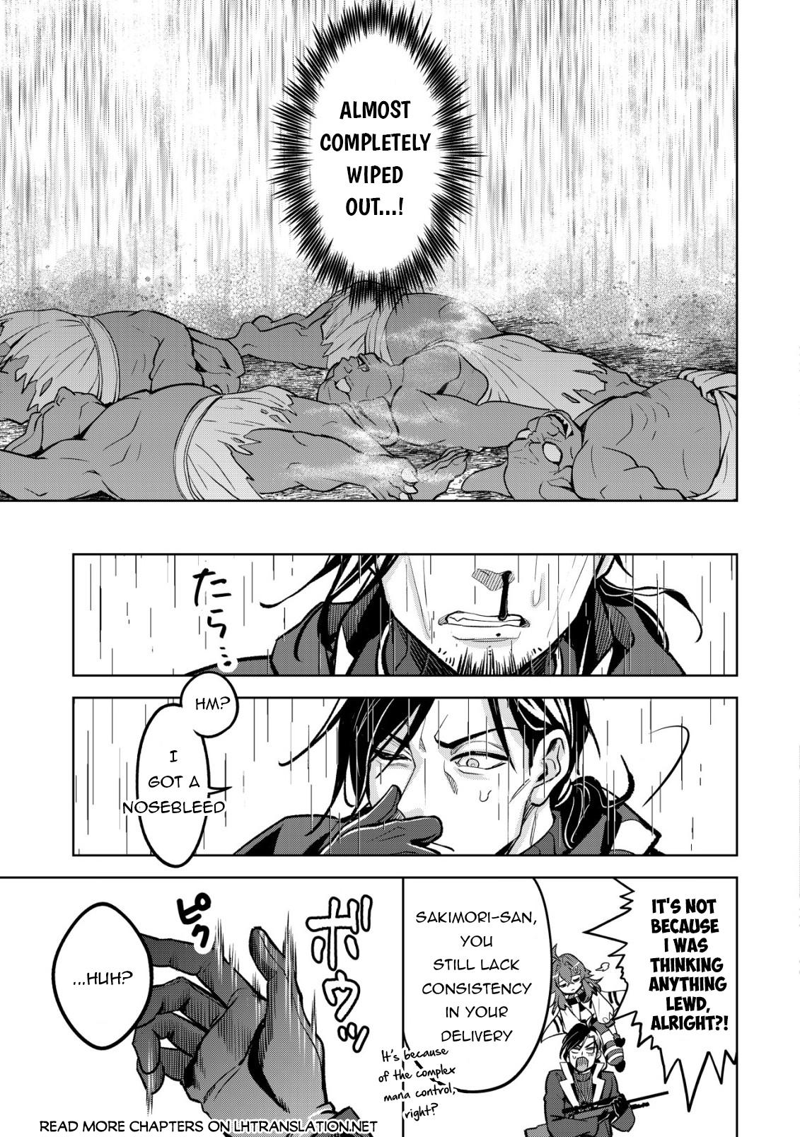 Earth With Dungeon: Koyuu Skill "Touka Koukan Store" o Kushi Shite Sekai Kyuusai o Mezashimasu Chapter 9 - Page 21