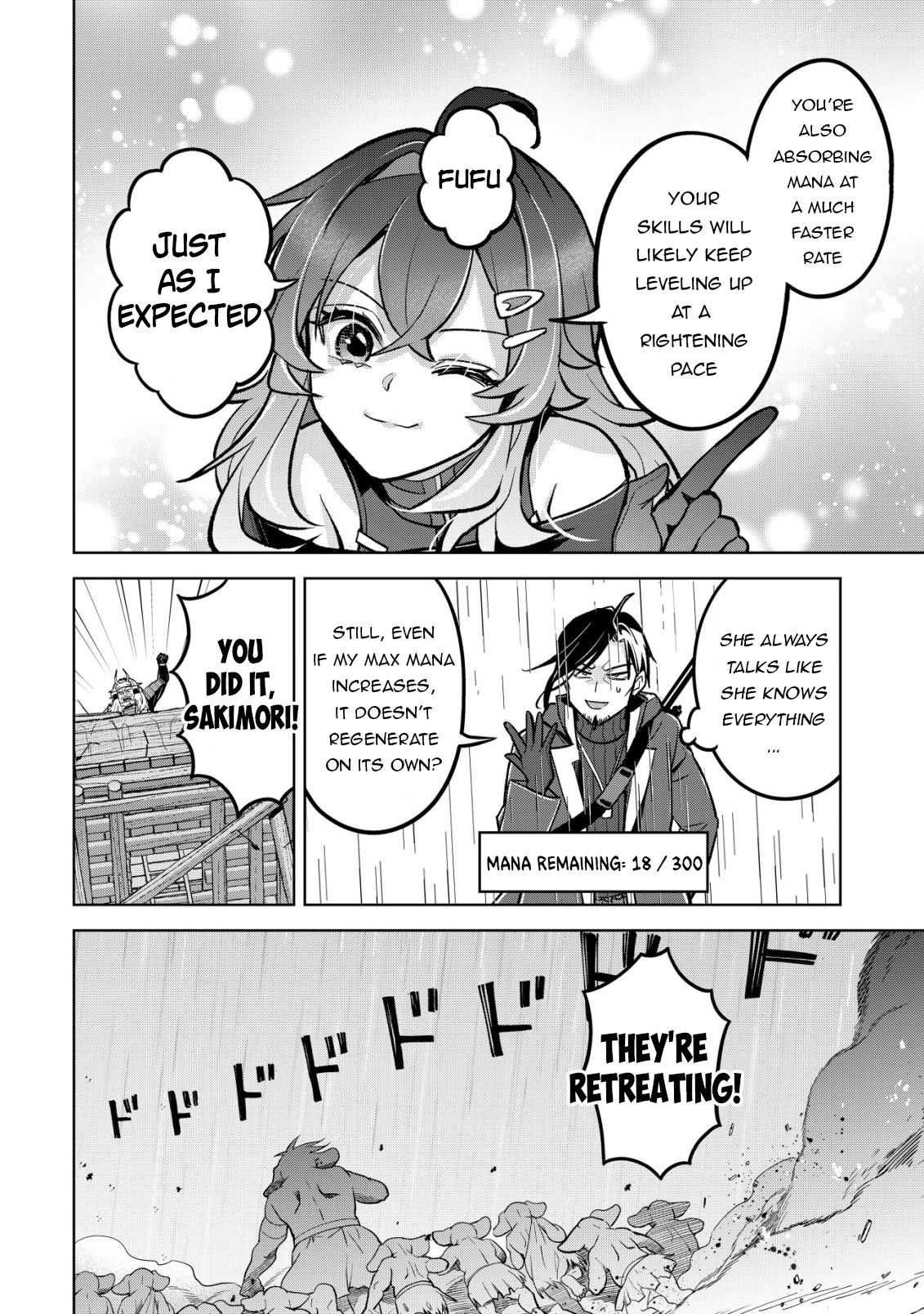 Earth With Dungeon: Koyuu Skill "Touka Koukan Store" o Kushi Shite Sekai Kyuusai o Mezashimasu Chapter 9 - Page 24