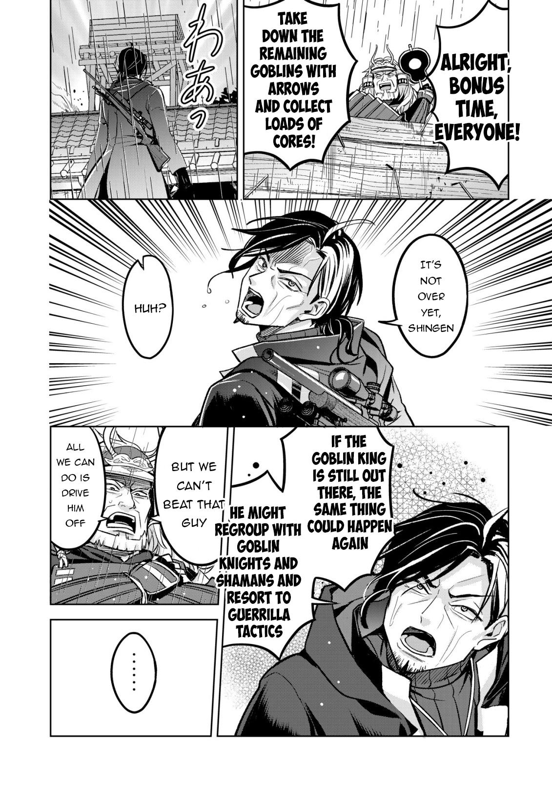 Earth With Dungeon: Koyuu Skill "Touka Koukan Store" o Kushi Shite Sekai Kyuusai o Mezashimasu Chapter 9 - Page 25