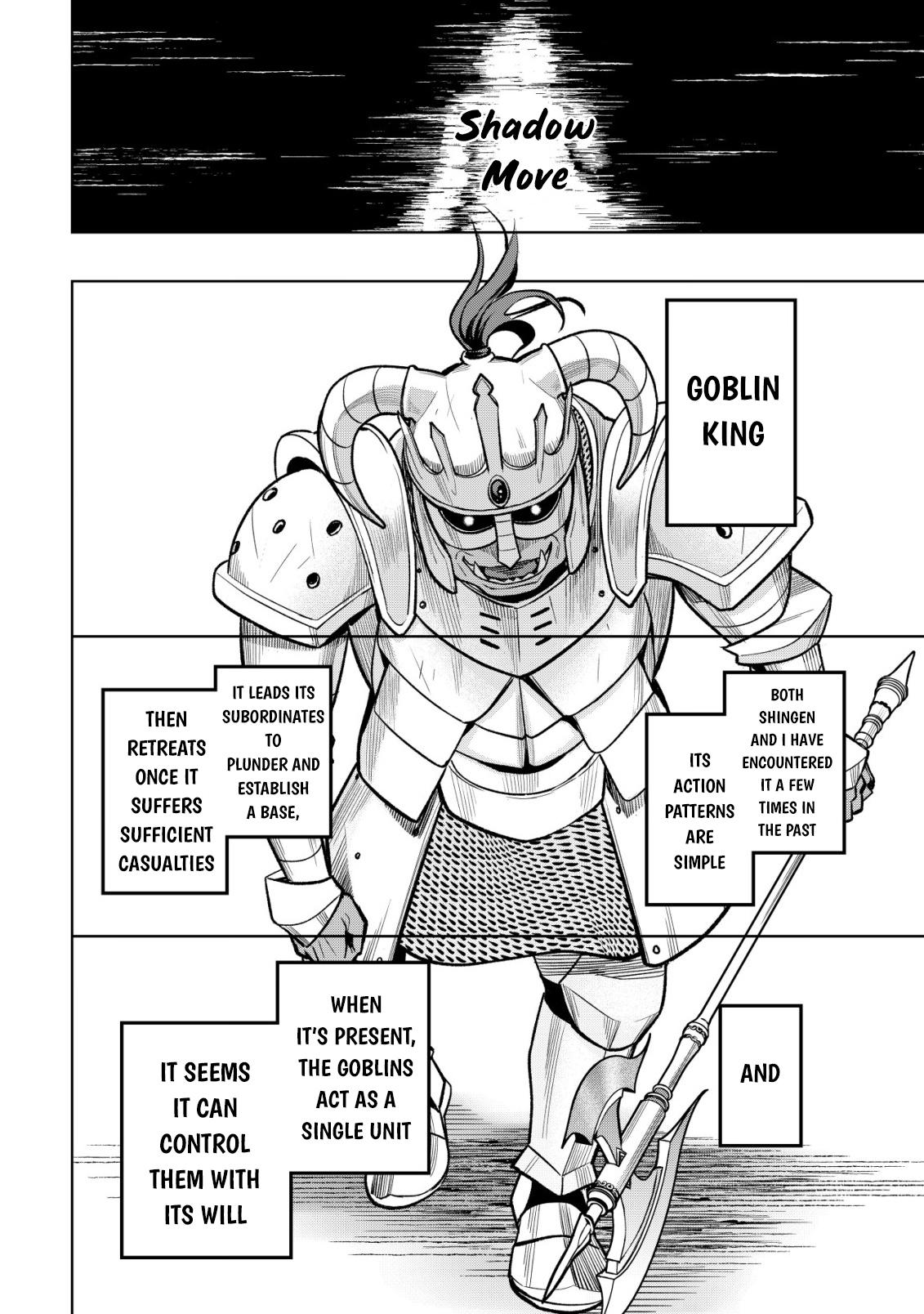 Earth With Dungeon: Koyuu Skill "Touka Koukan Store" o Kushi Shite Sekai Kyuusai o Mezashimasu Chapter 10 - Page 4