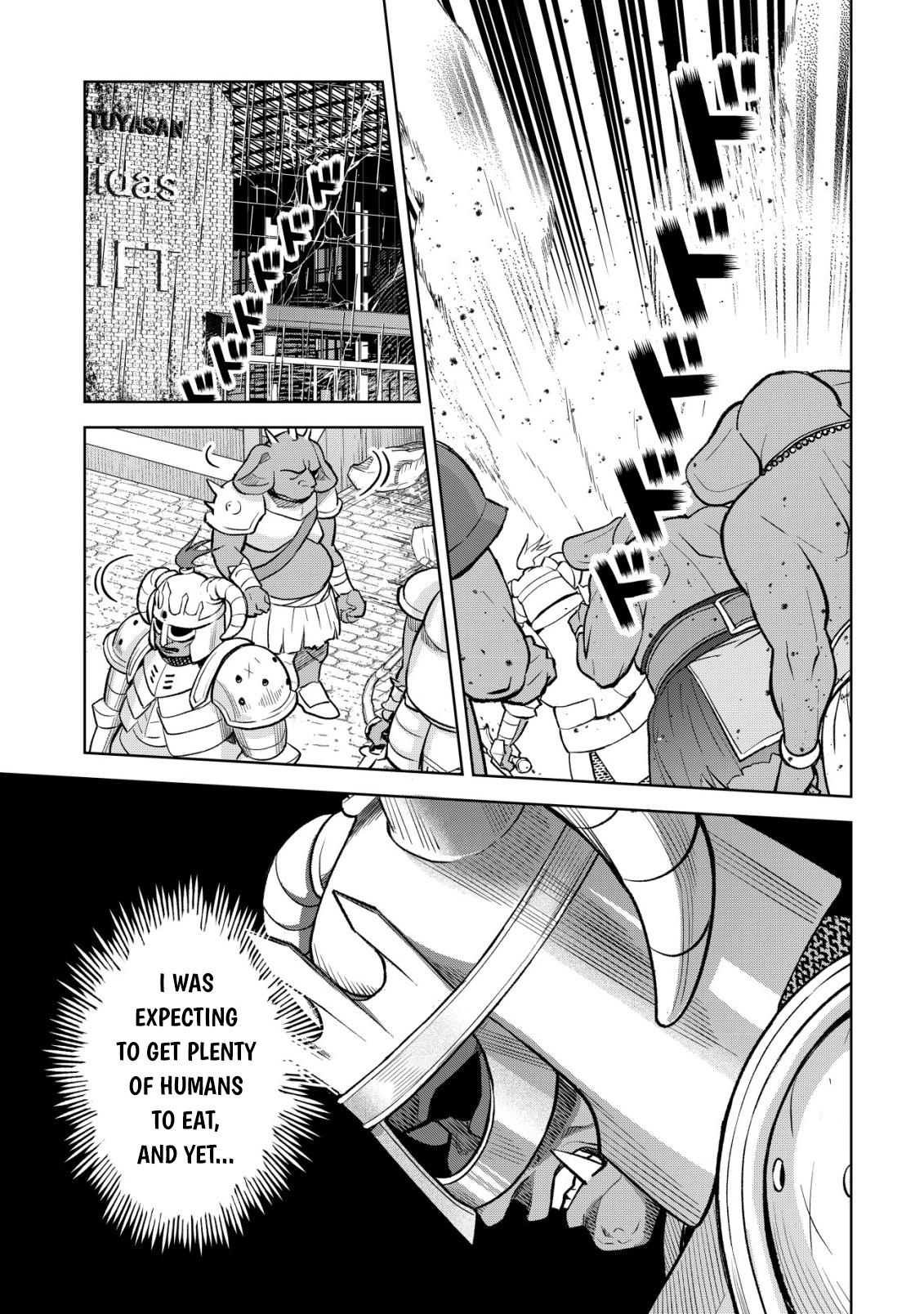 Earth With Dungeon: Koyuu Skill "Touka Koukan Store" o Kushi Shite Sekai Kyuusai o Mezashimasu Chapter 10 - Page 5