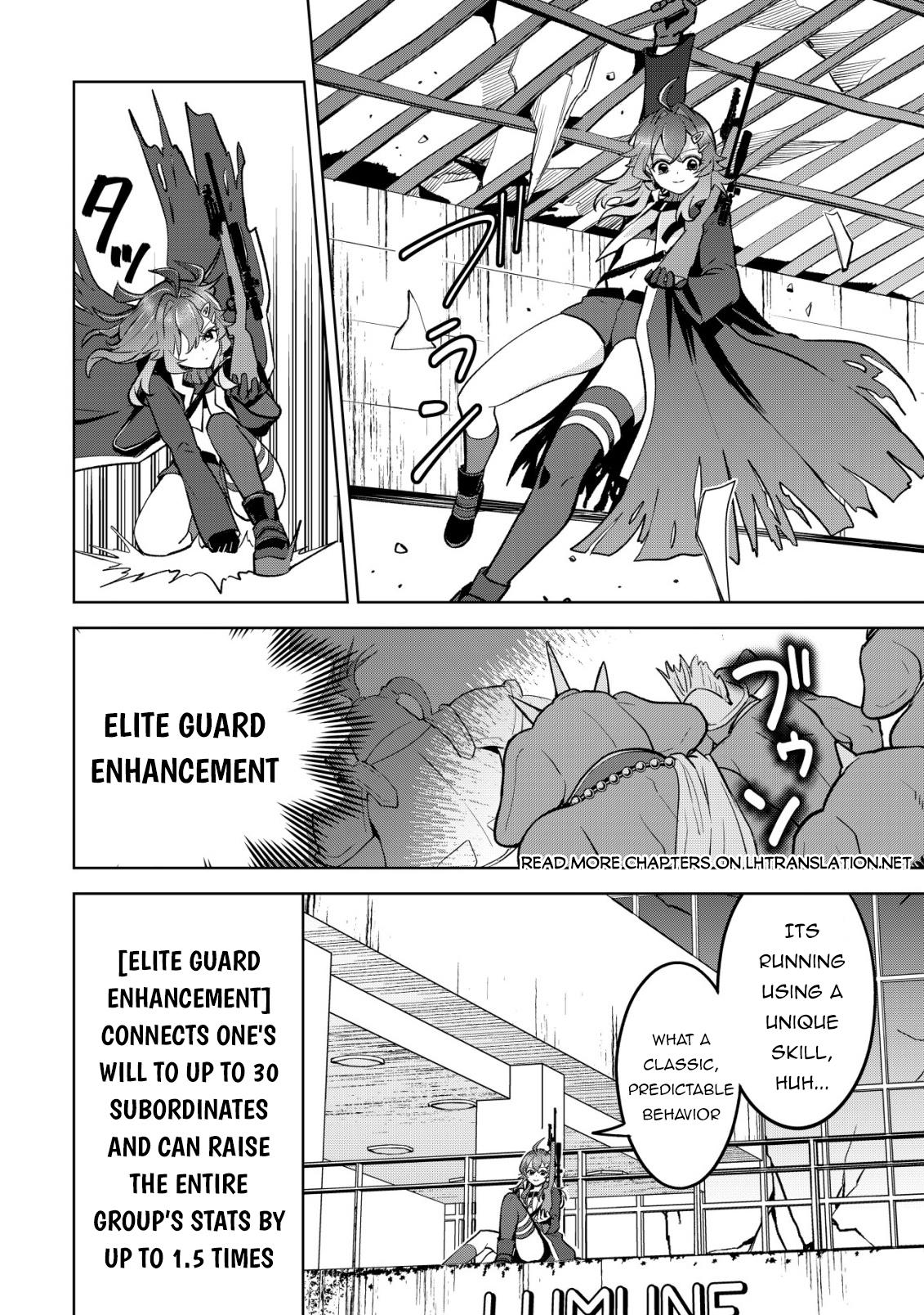 Earth With Dungeon: Koyuu Skill "Touka Koukan Store" o Kushi Shite Sekai Kyuusai o Mezashimasu Chapter 10 - Page 8