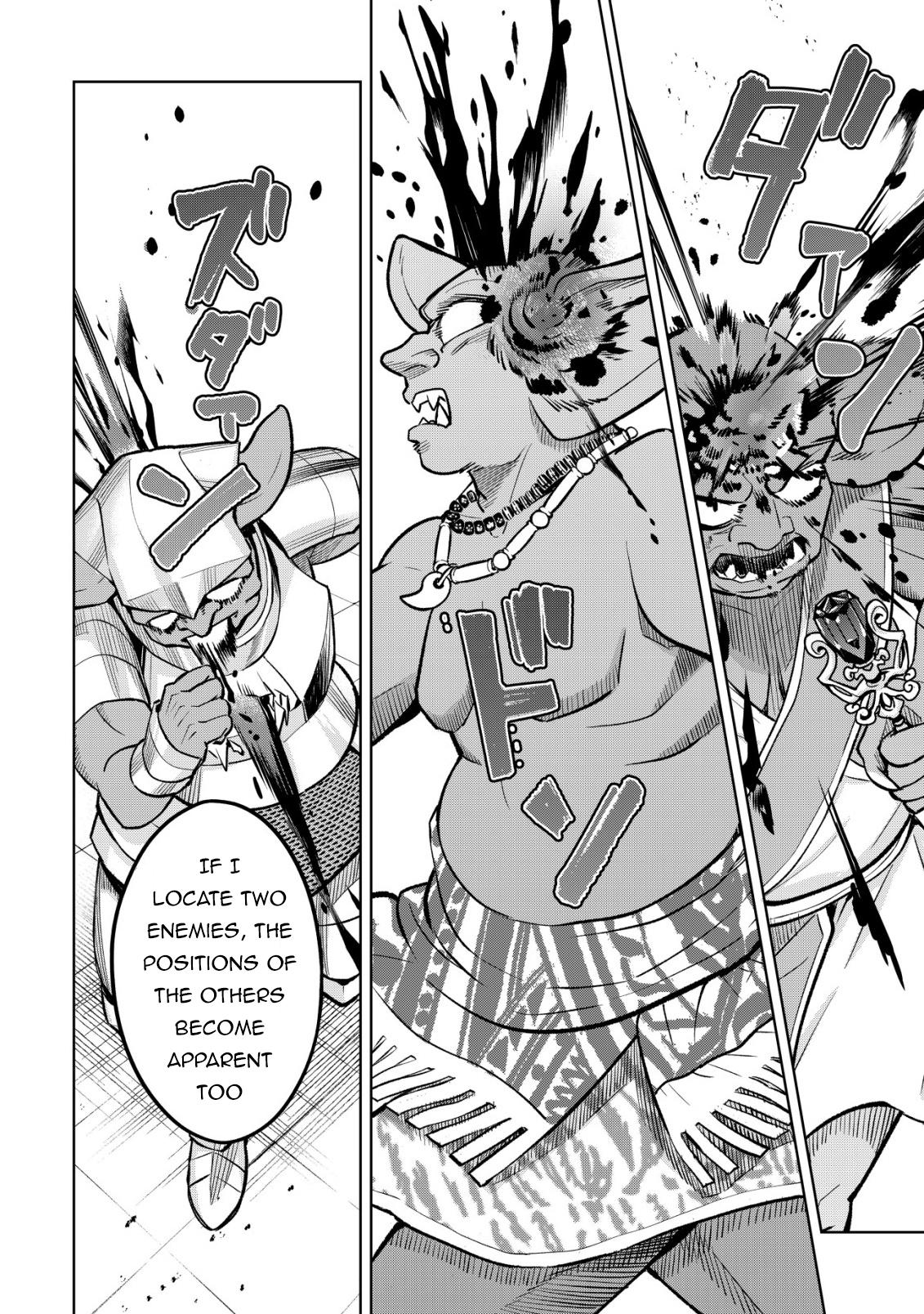 Earth With Dungeon: Koyuu Skill "Touka Koukan Store" o Kushi Shite Sekai Kyuusai o Mezashimasu Chapter 10 - Page 10