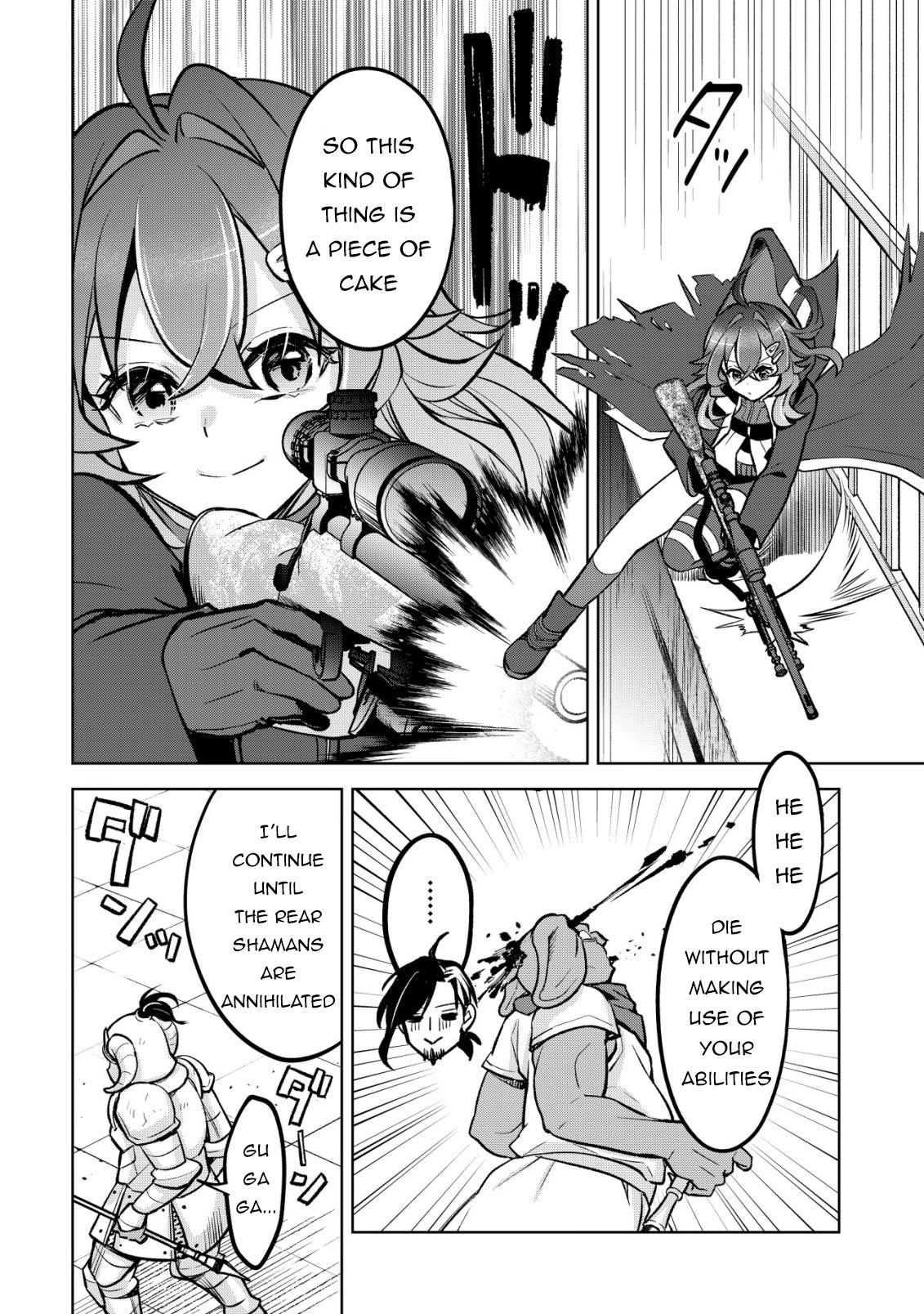 Earth With Dungeon: Koyuu Skill "Touka Koukan Store" o Kushi Shite Sekai Kyuusai o Mezashimasu Chapter 10 - Page 12