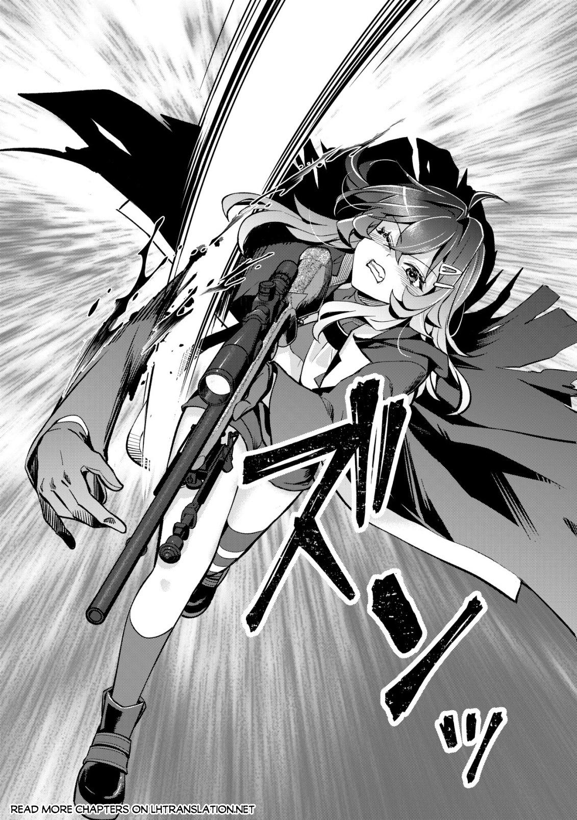 Earth With Dungeon: Koyuu Skill "Touka Koukan Store" o Kushi Shite Sekai Kyuusai o Mezashimasu Chapter 10 - Page 22