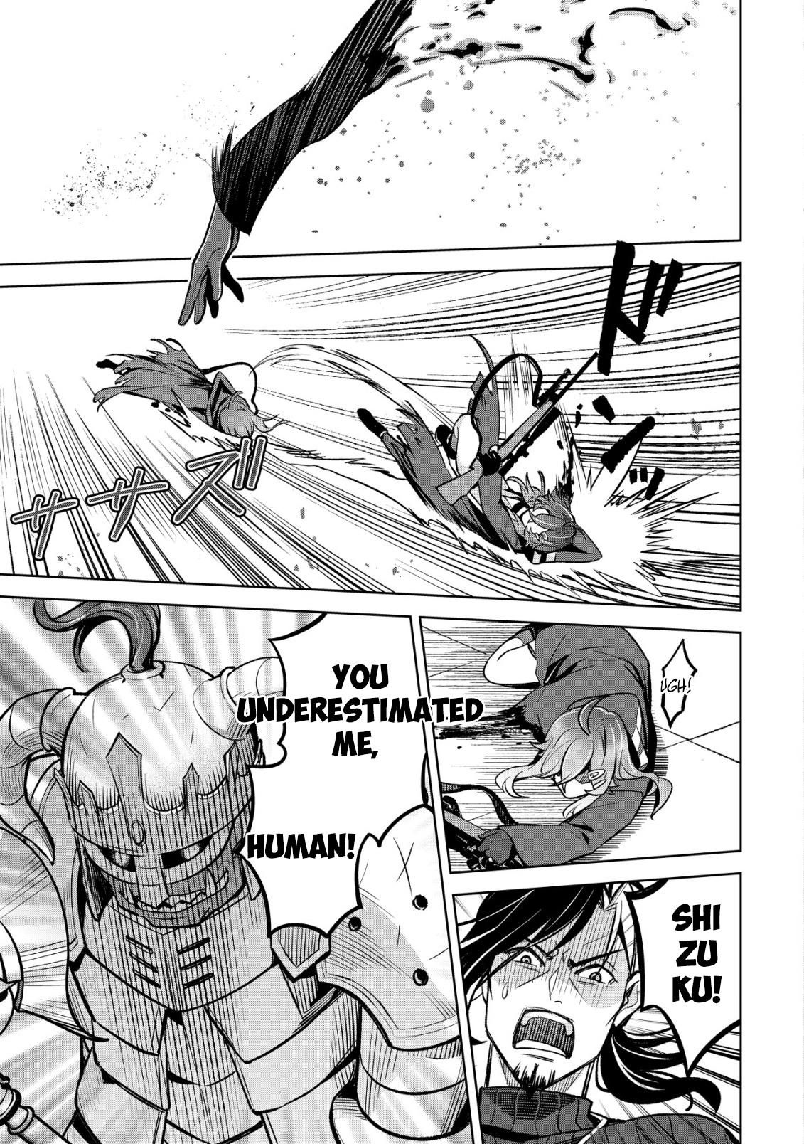 Earth With Dungeon: Koyuu Skill "Touka Koukan Store" o Kushi Shite Sekai Kyuusai o Mezashimasu Chapter 10 - Page 23